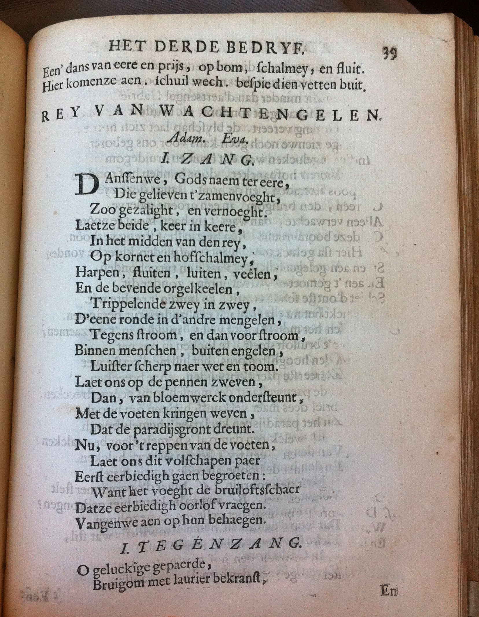 VondelAdam1664p39