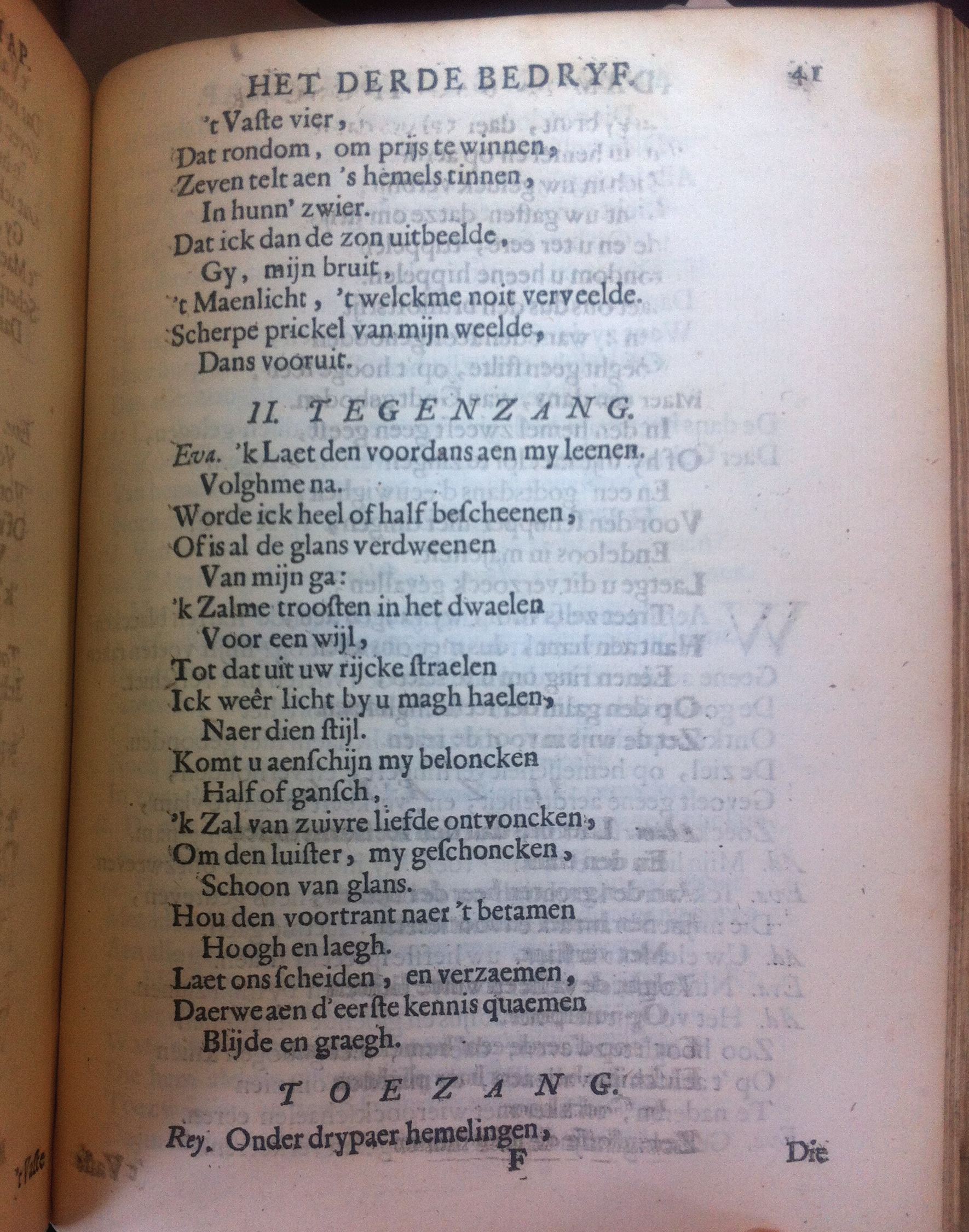 VondelAdam1664p41