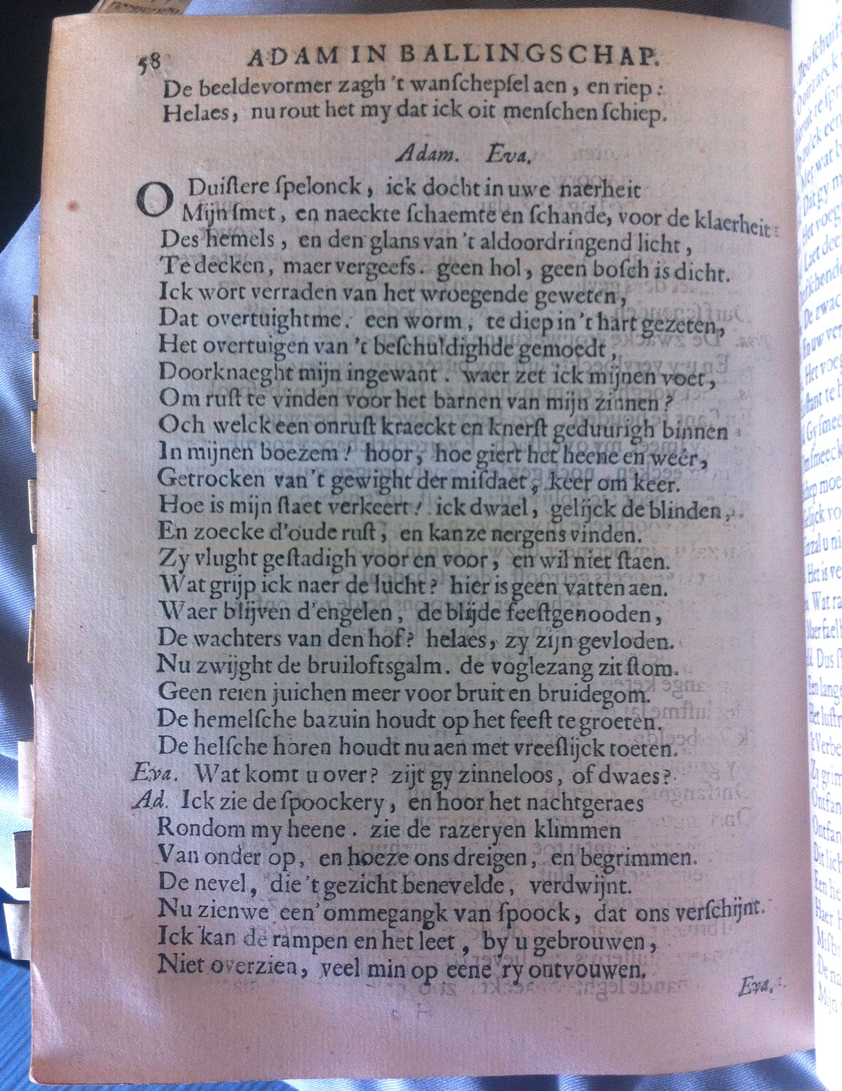 VondelAdam1664p58