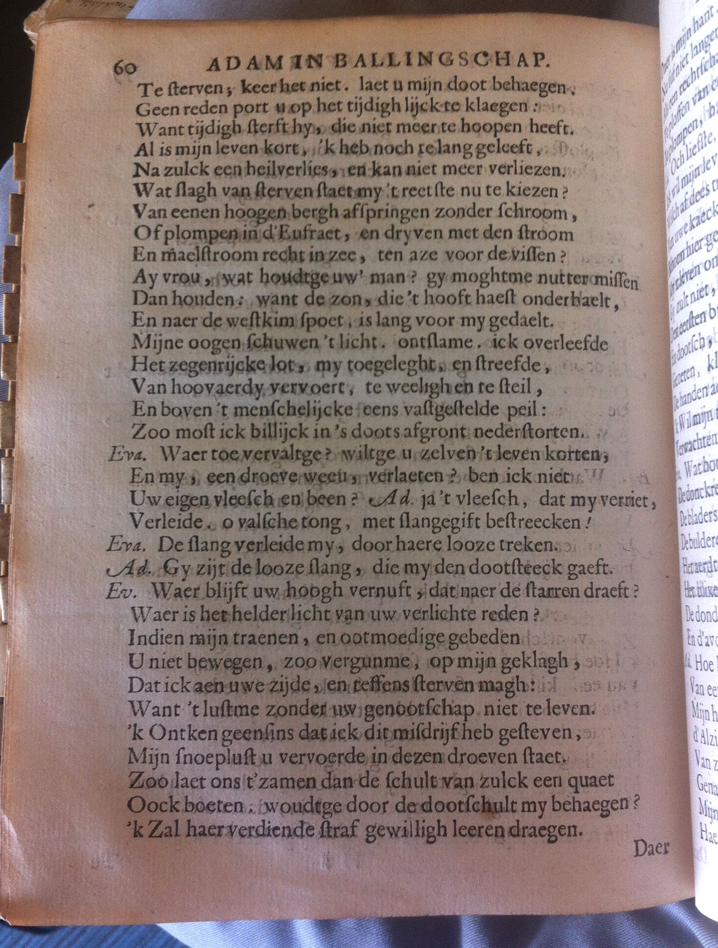 VondelAdam1664p60