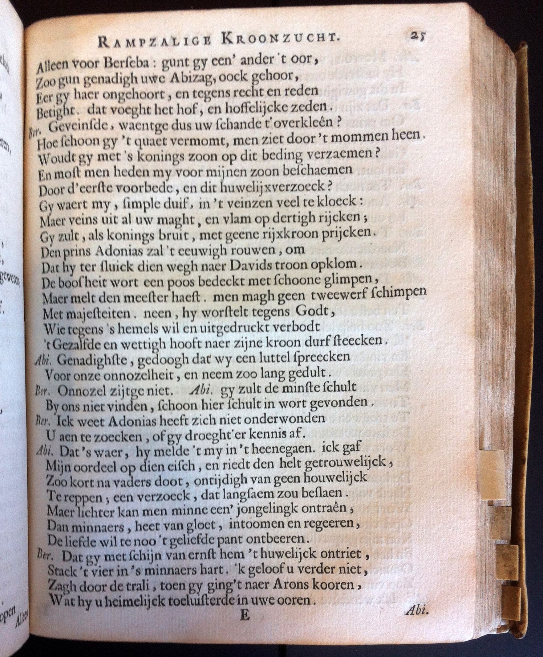 VondelAdonias1661p25