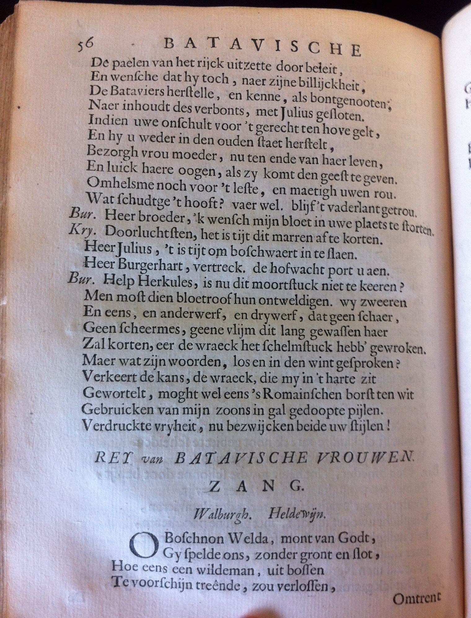 VondelBatavische166356