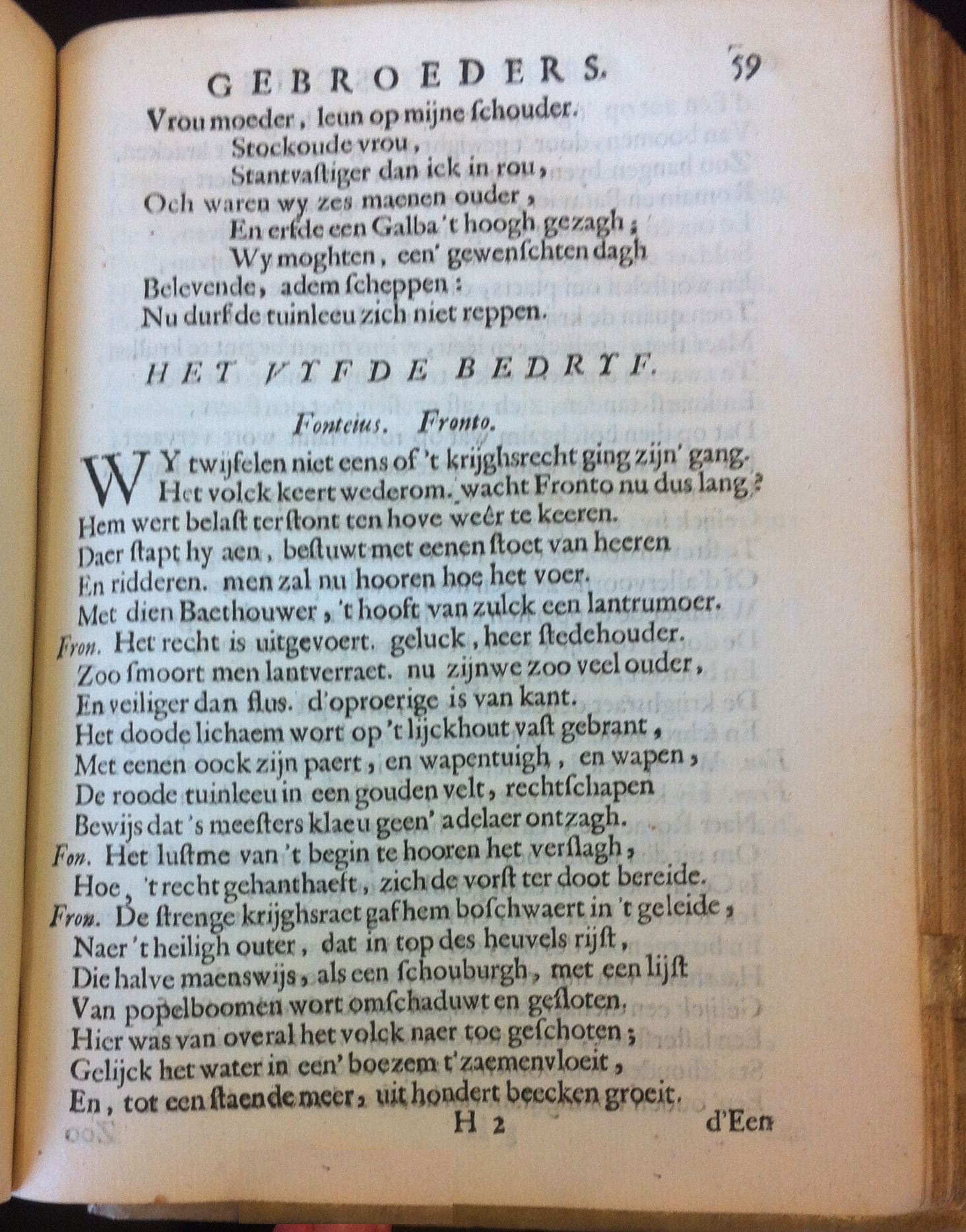 VondelBatavische166359