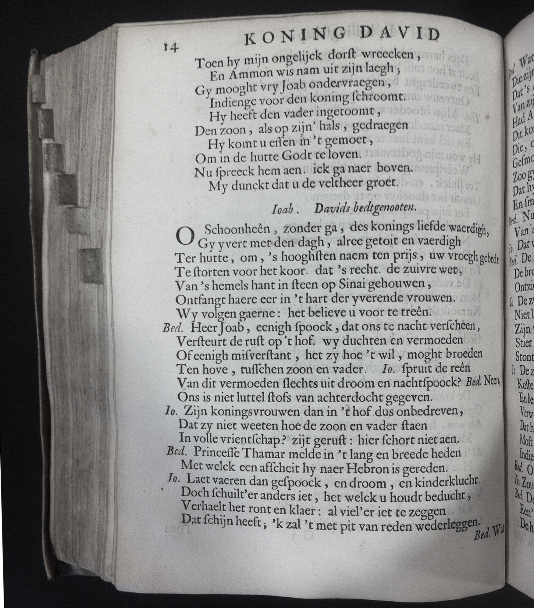 VondelDavidBs1660p14.jpg