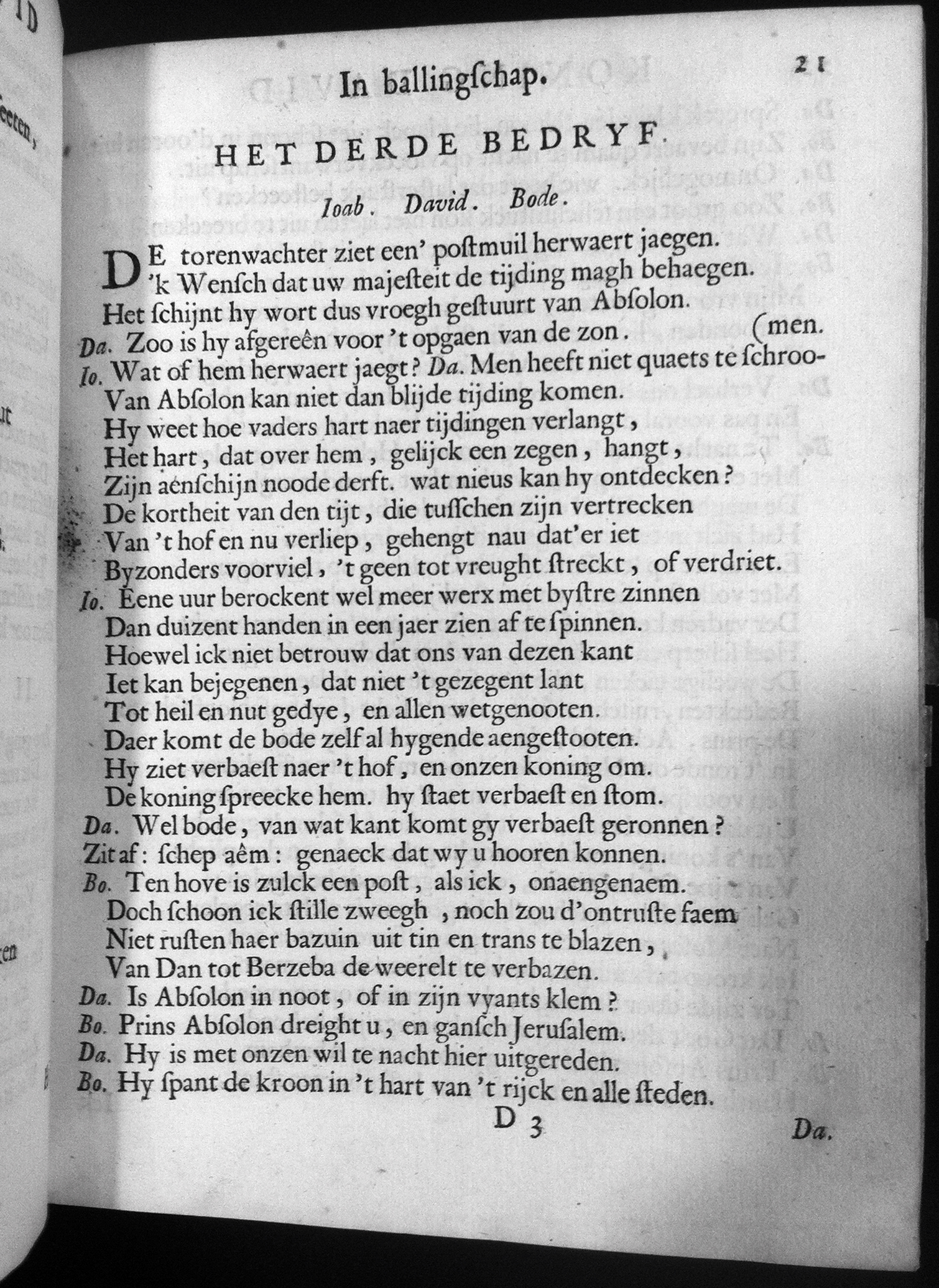 VondelDavidBs1660p21.jpg