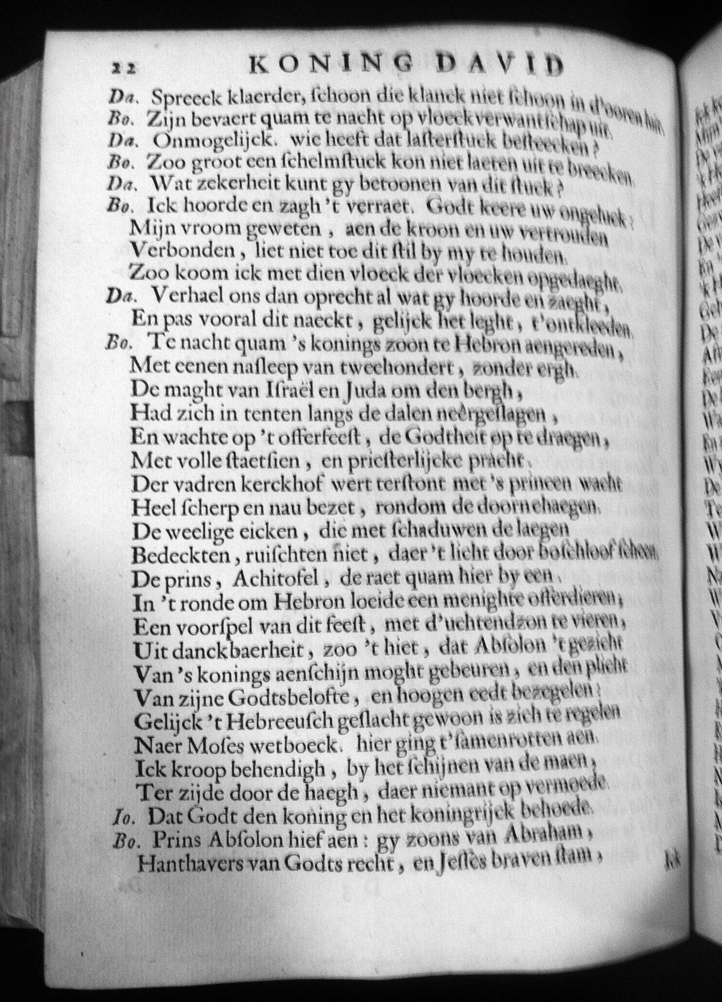 VondelDavidBs1660p22.jpg