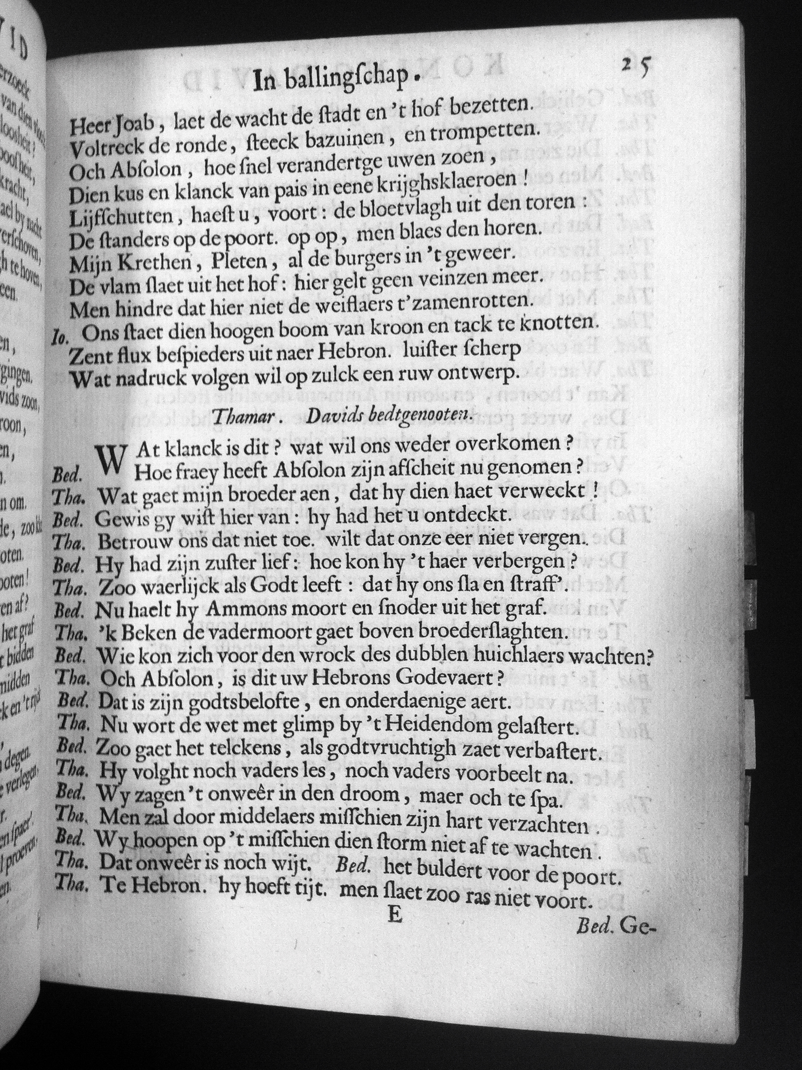 VondelDavidBs1660p25.jpg