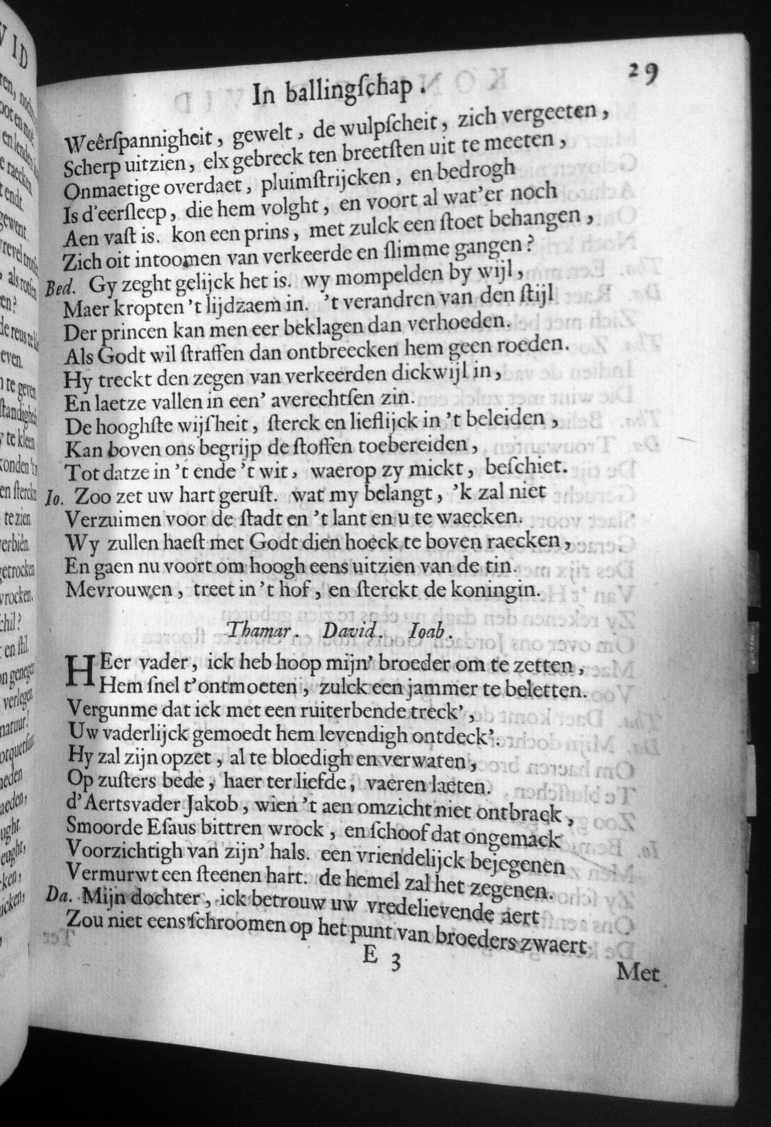 VondelDavidBs1660p29