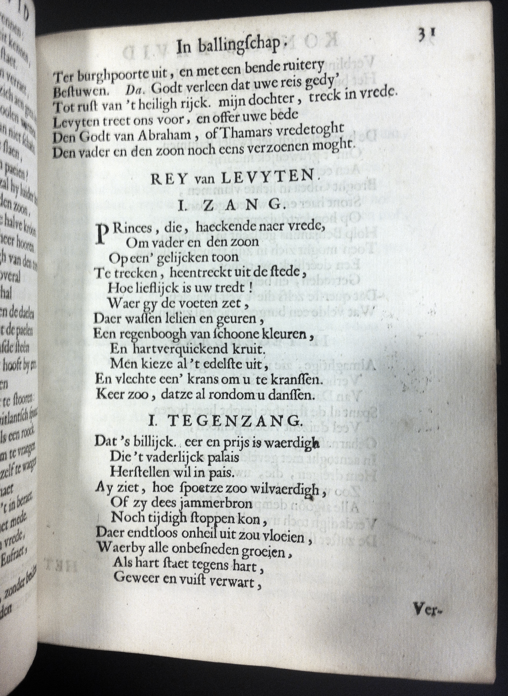 VondelDavidBs1660p31