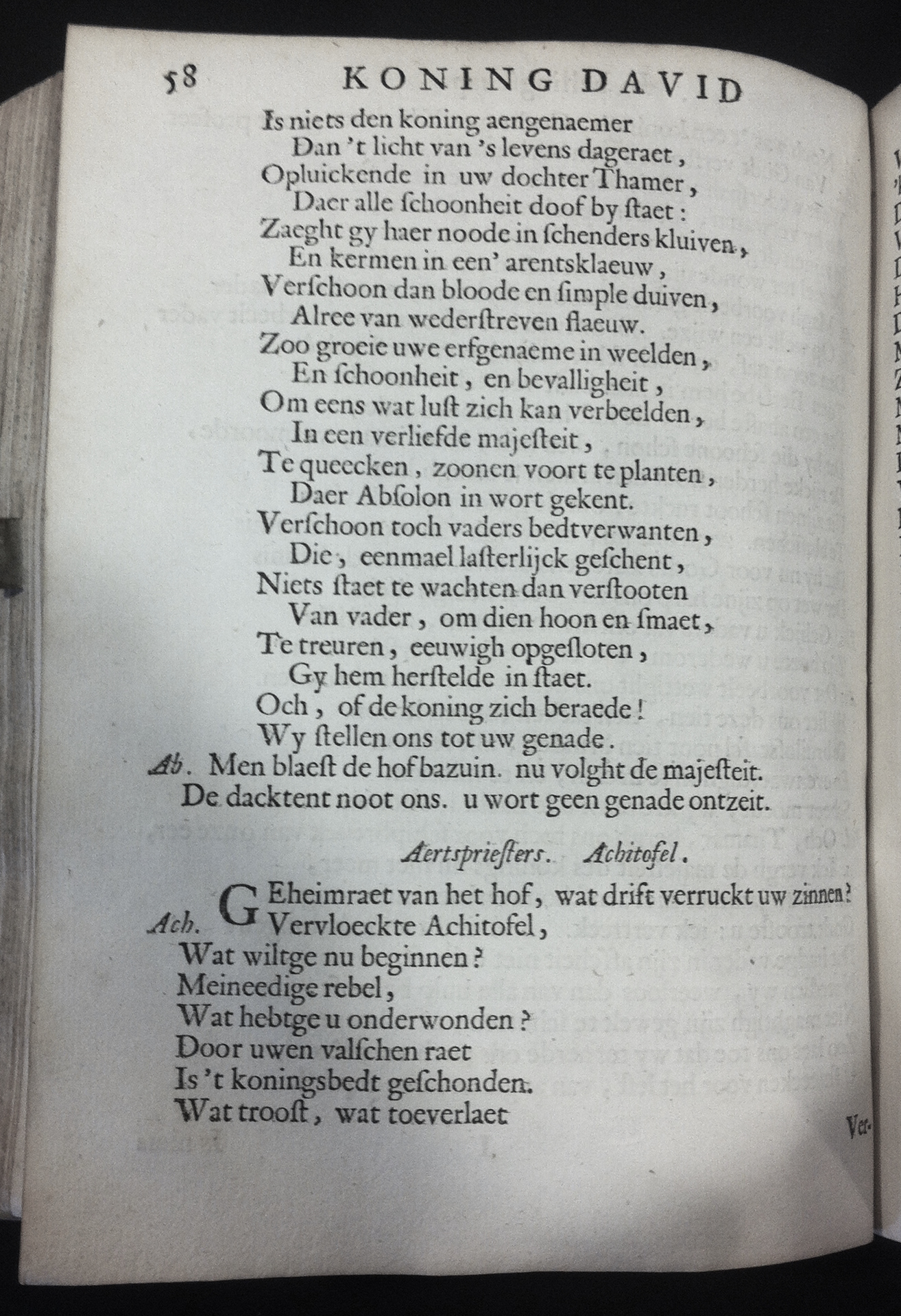 VondelDavidBs1660p58