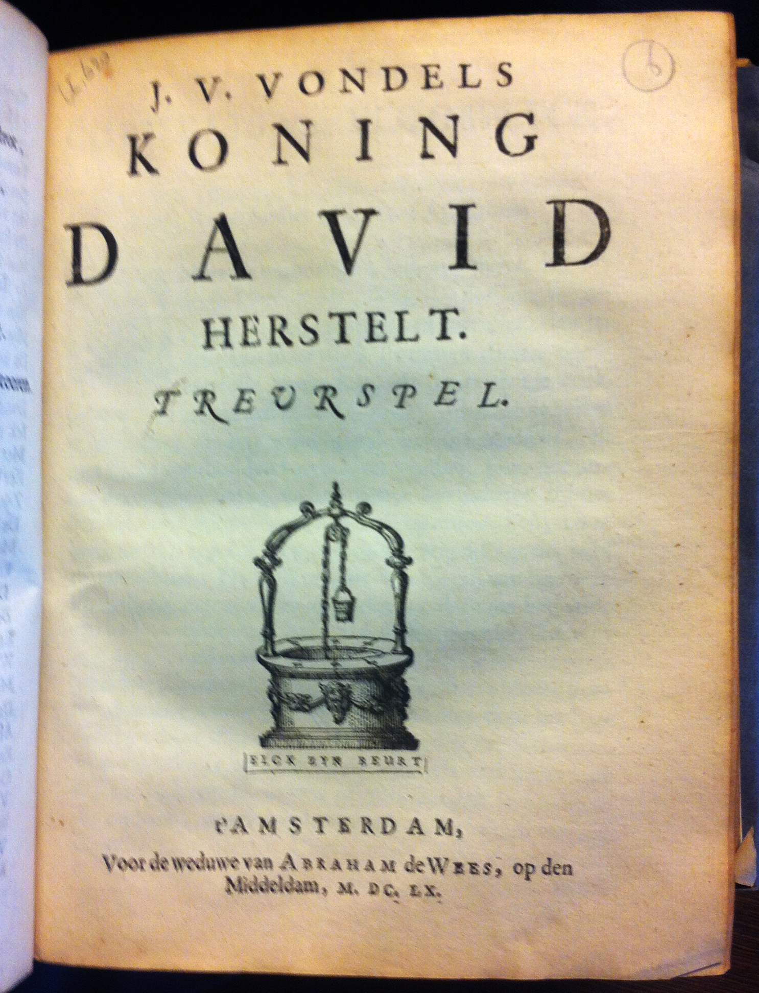 VondelDavidHerstelt1660a01.jpg