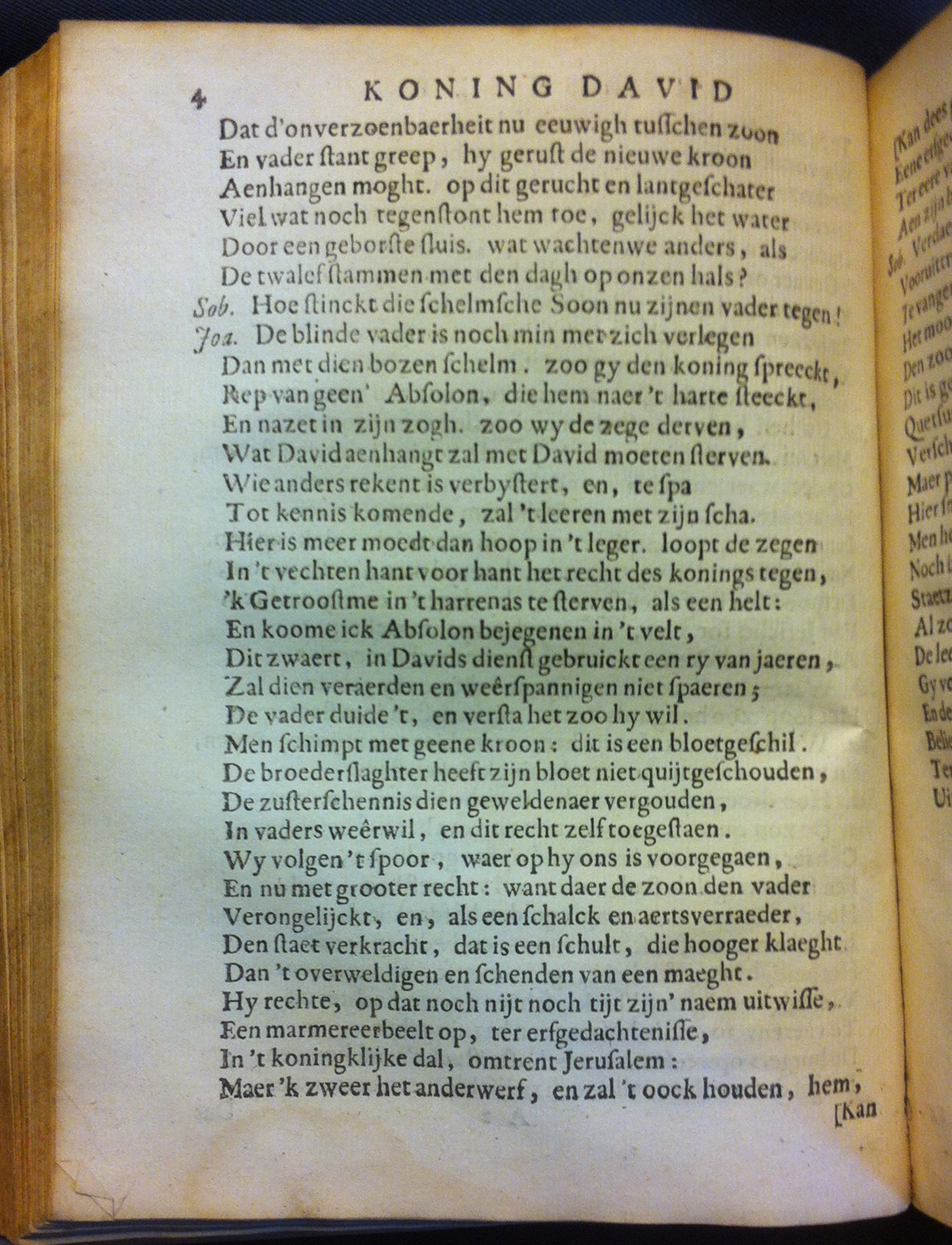 VondelDavidHerstelt1660p04.jpg