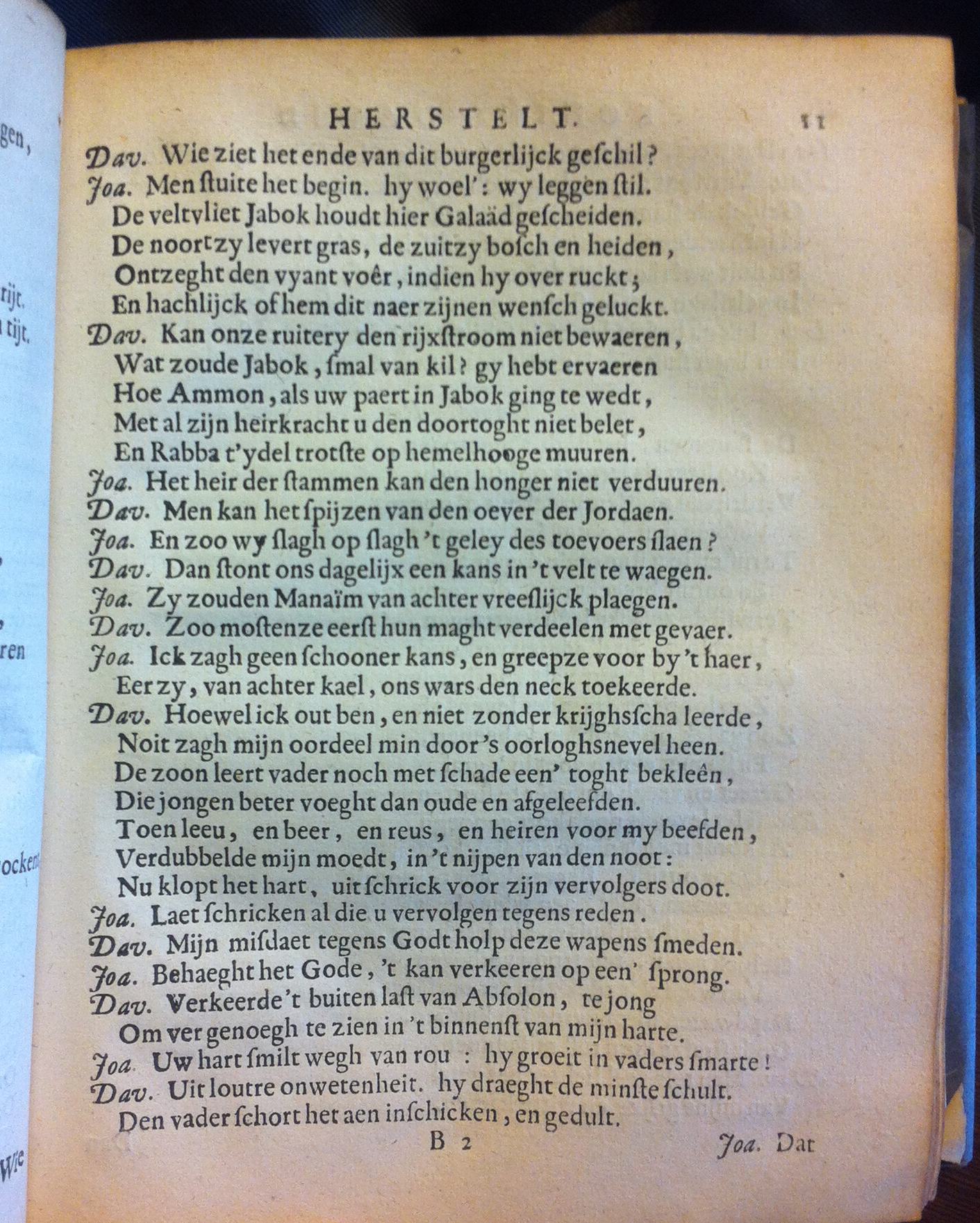 VondelDavidHerstelt1660p11.jpg