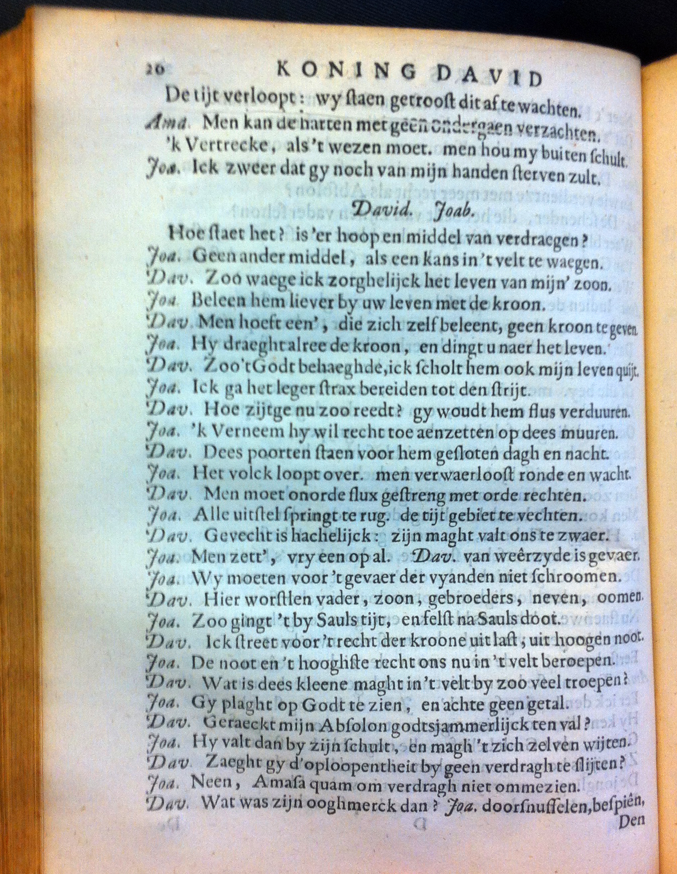 VondelDavidHerstelt1660p26.jpg