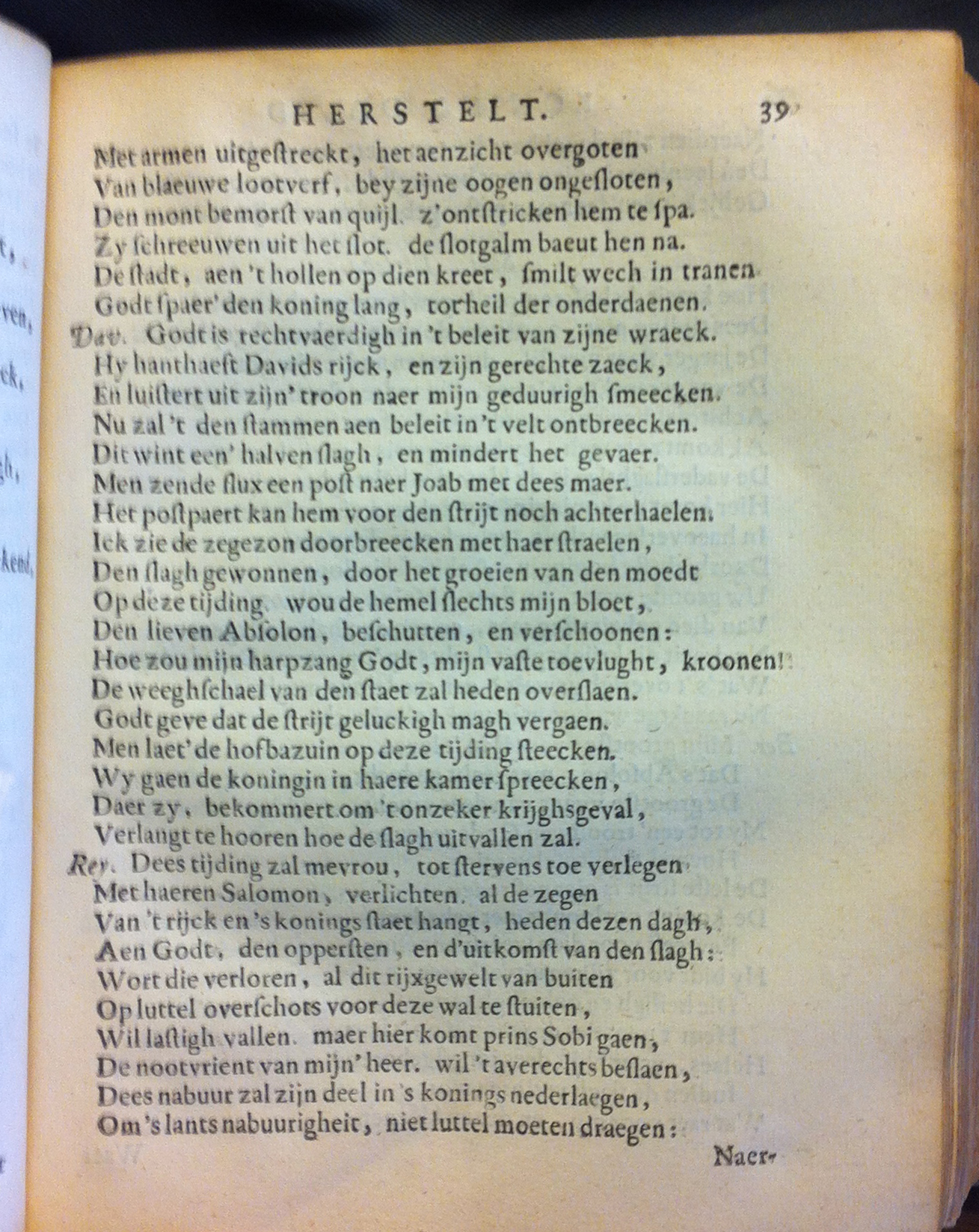 VondelDavidHerstelt1660p39.jpg