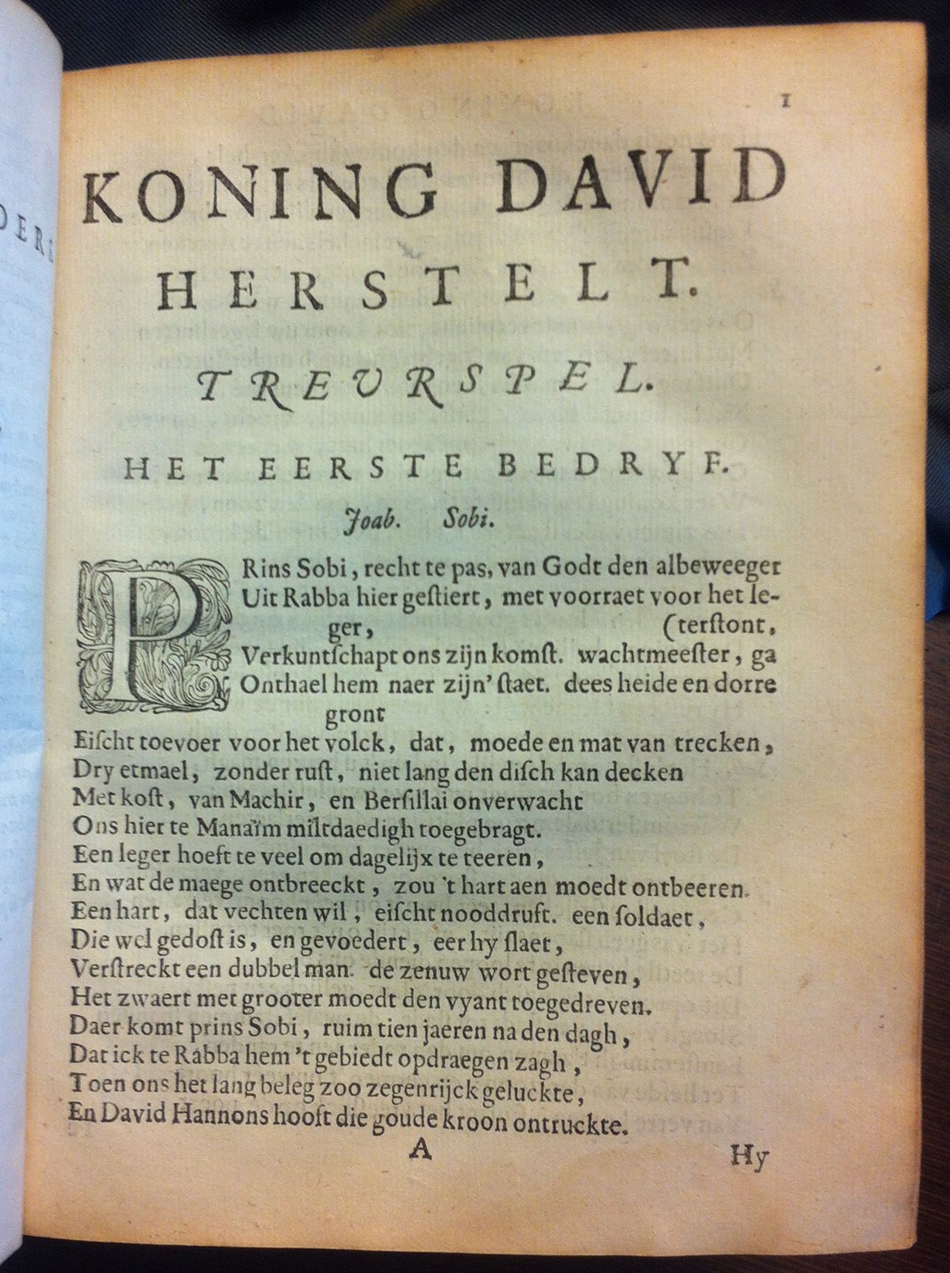 VondelDavidHerstelt1660p01