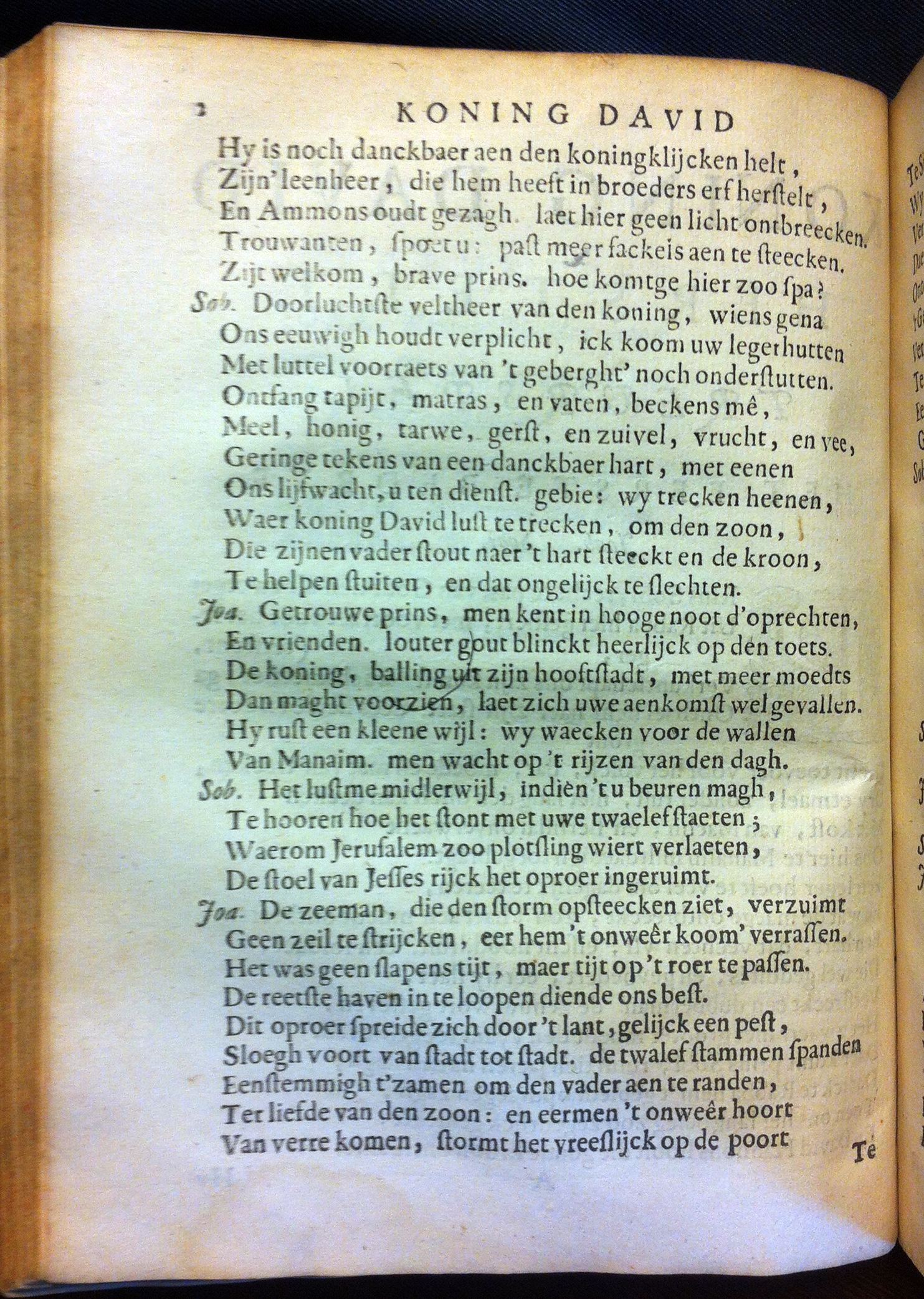 VondelDavidHerstelt1660p02