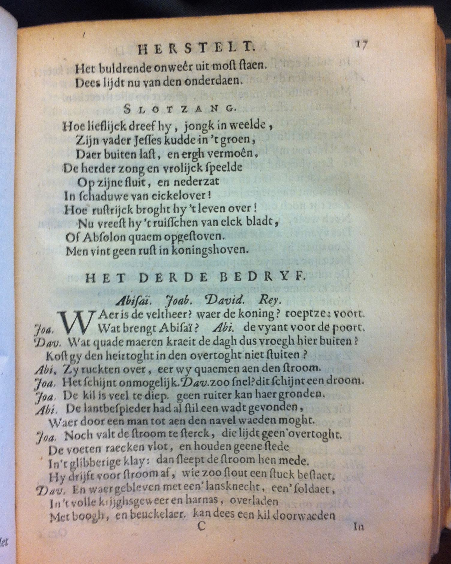 VondelDavidHerstelt1660p17