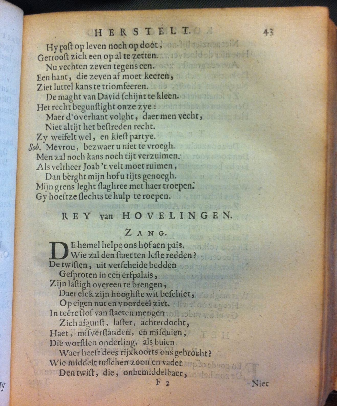 VondelDavidHerstelt1660p43