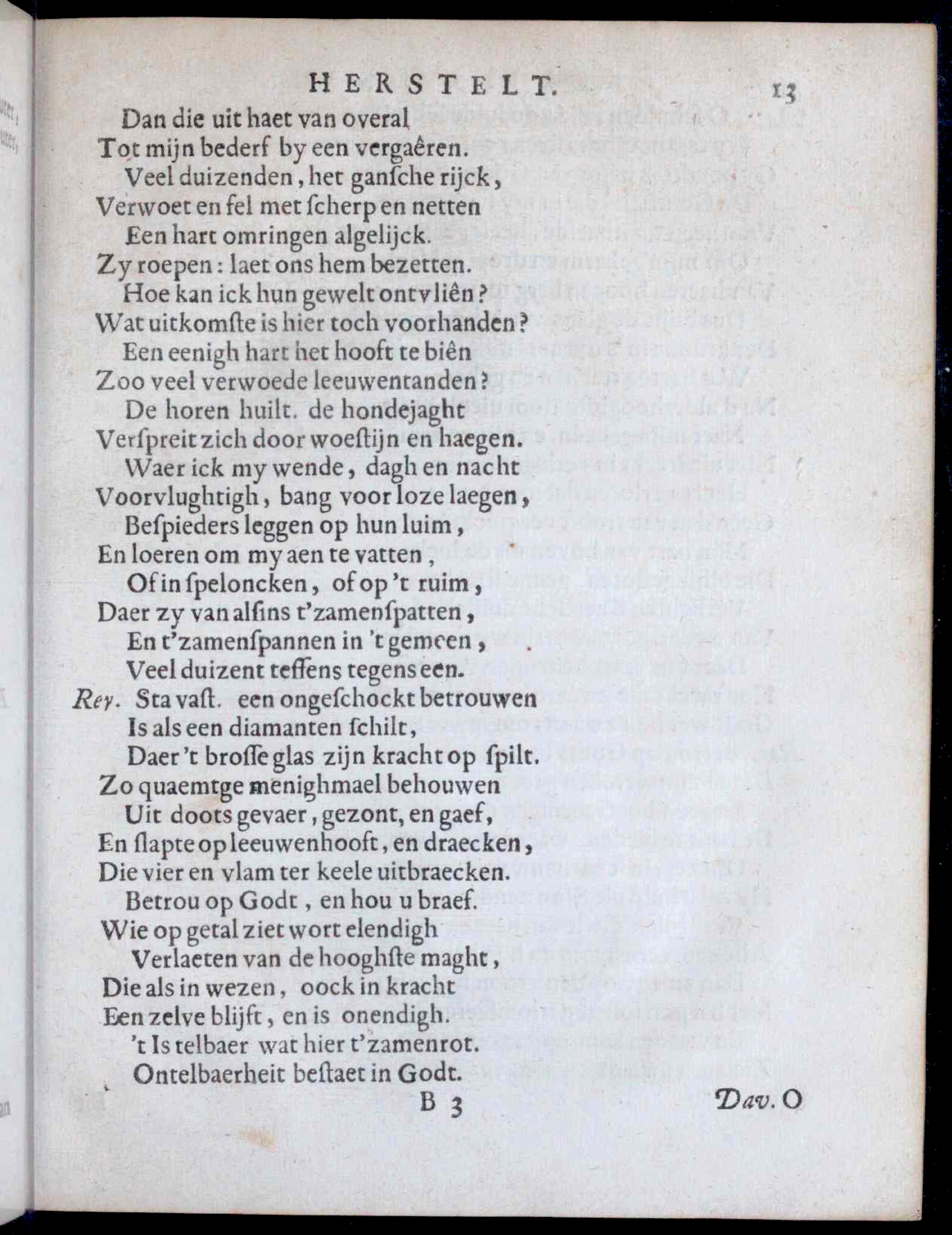 VondelDavidHerstelt1660p13.jpg