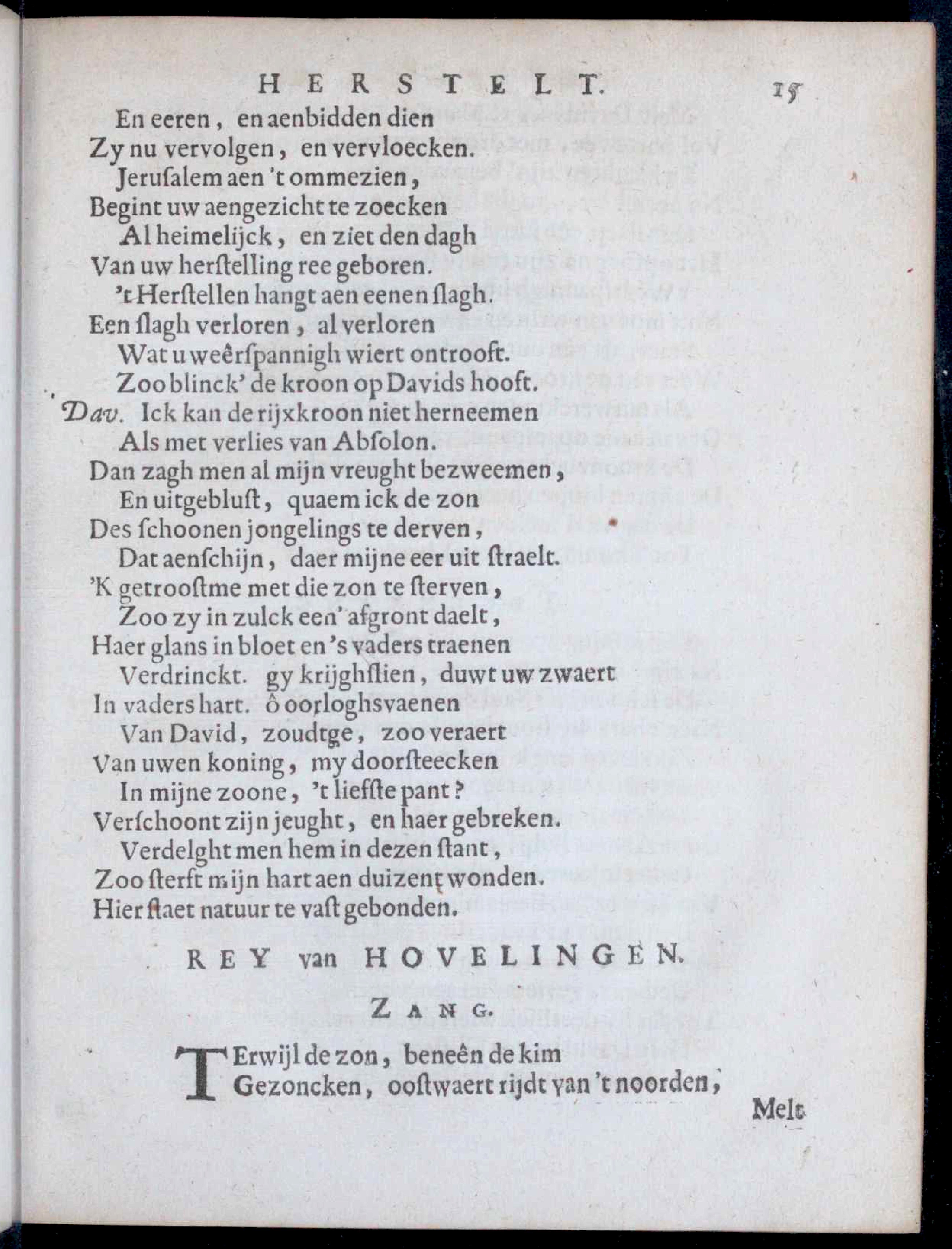 VondelDavidHerstelt1660p15.jpg