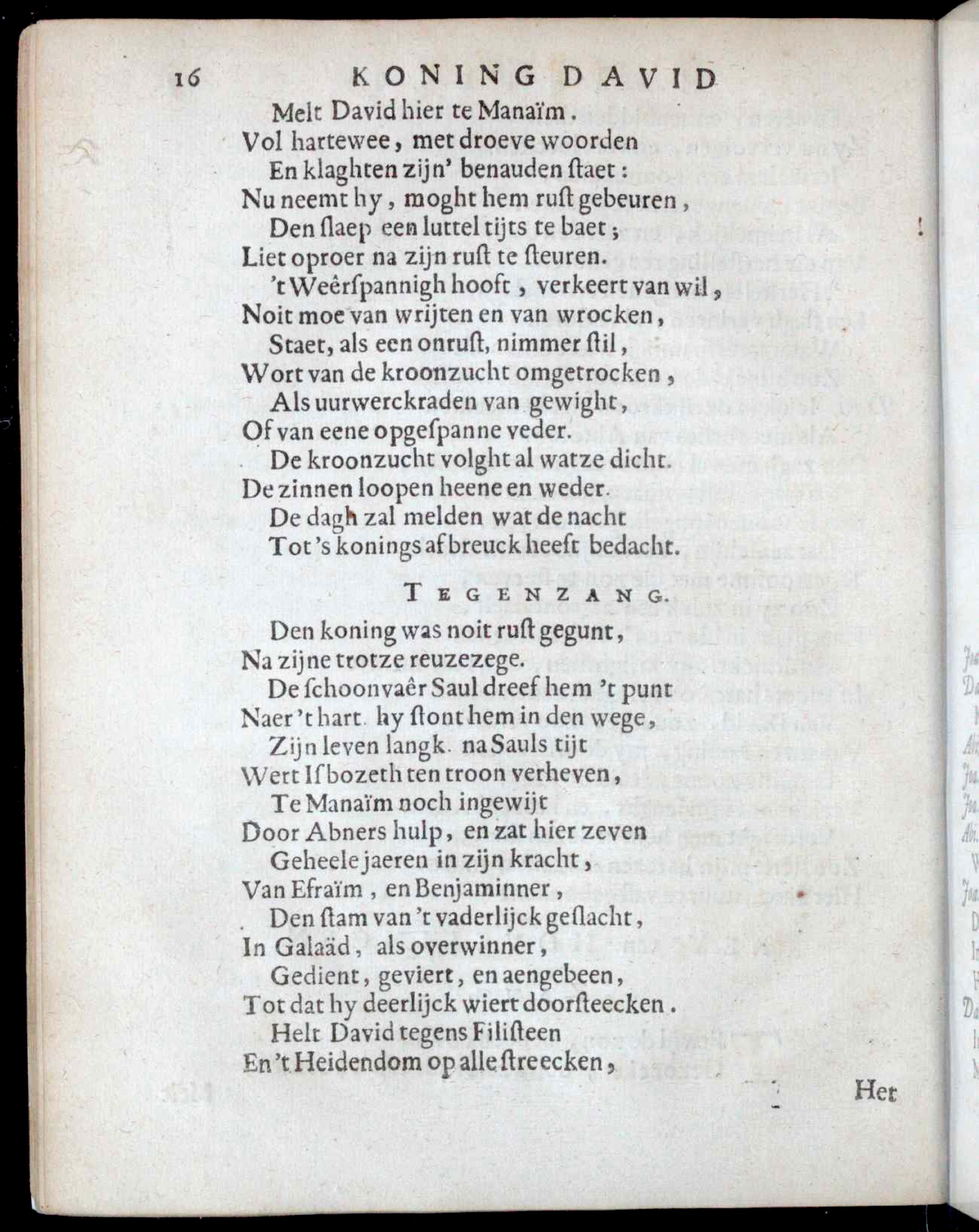 VondelDavidHerstelt1660p16.jpg