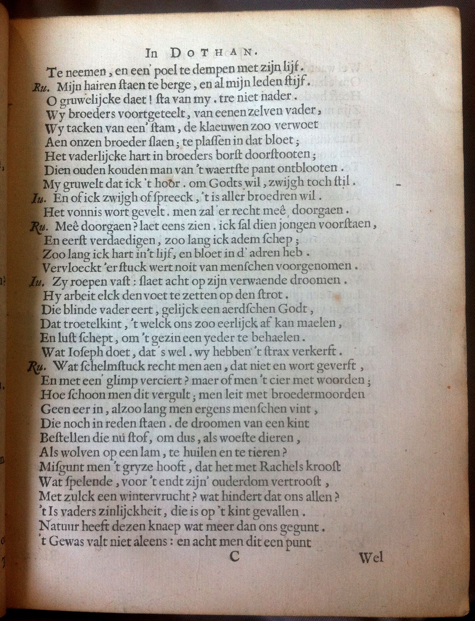 VondelJosephDothan1649p17