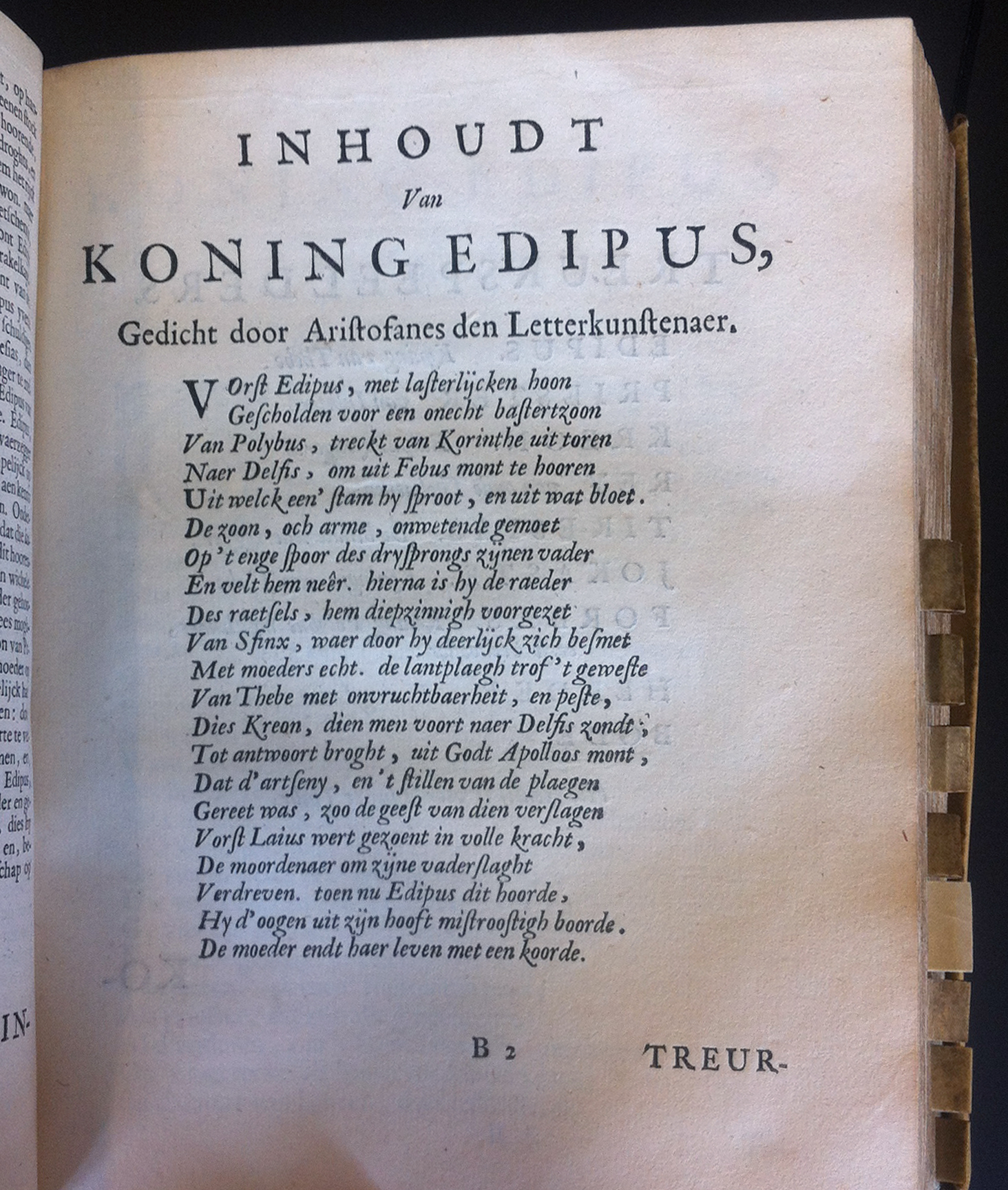 VondelEdipus1660a11.jpg