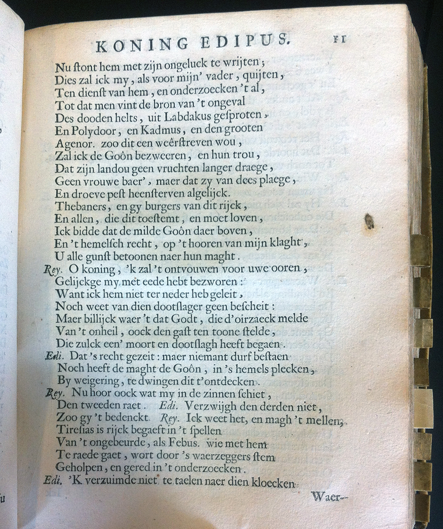 VondelEdipus1660p11.jpg