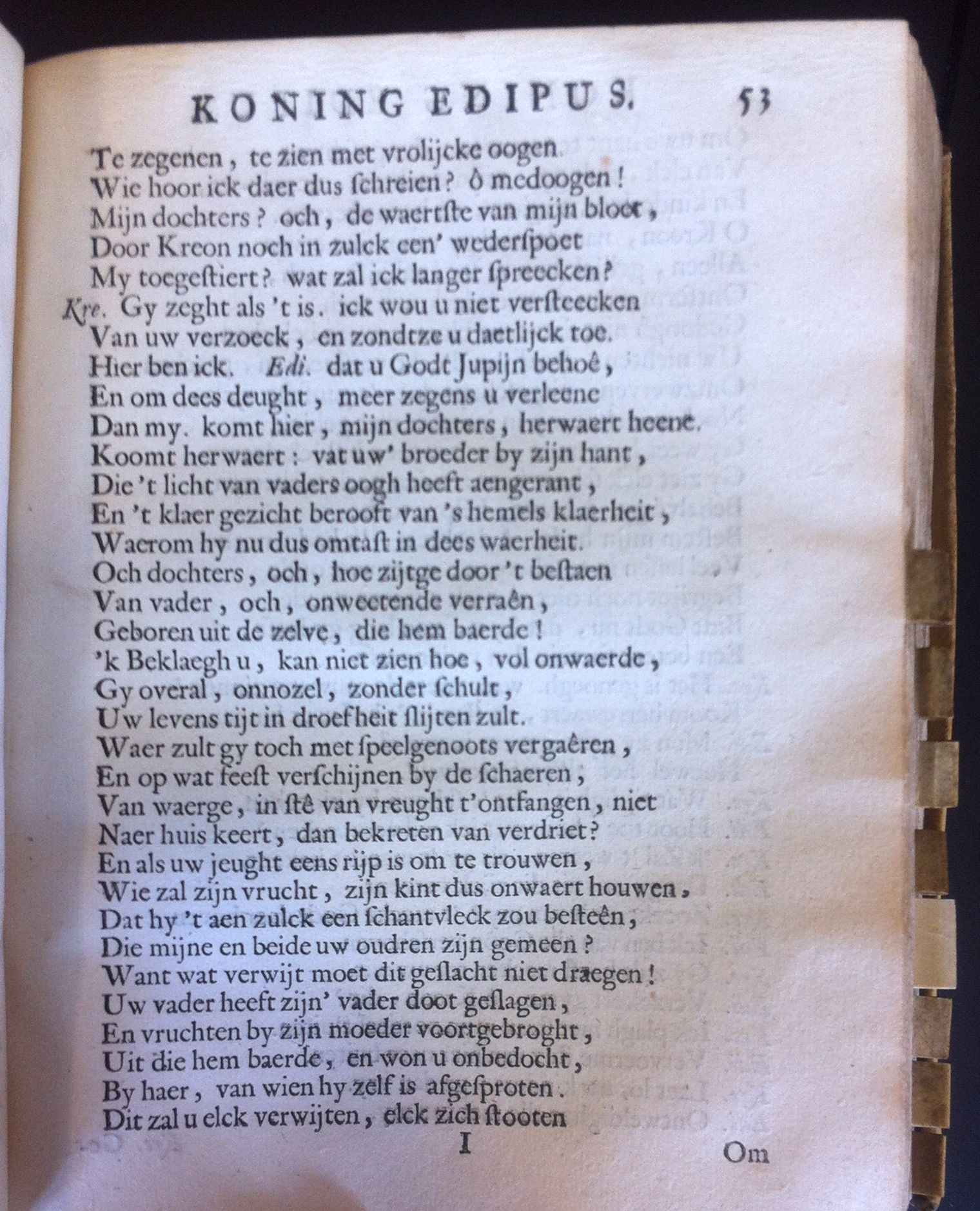 VondelEdipus1660p53.jpg