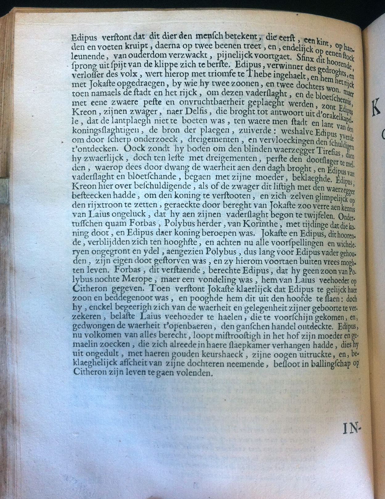 VondelEdipus1660a10