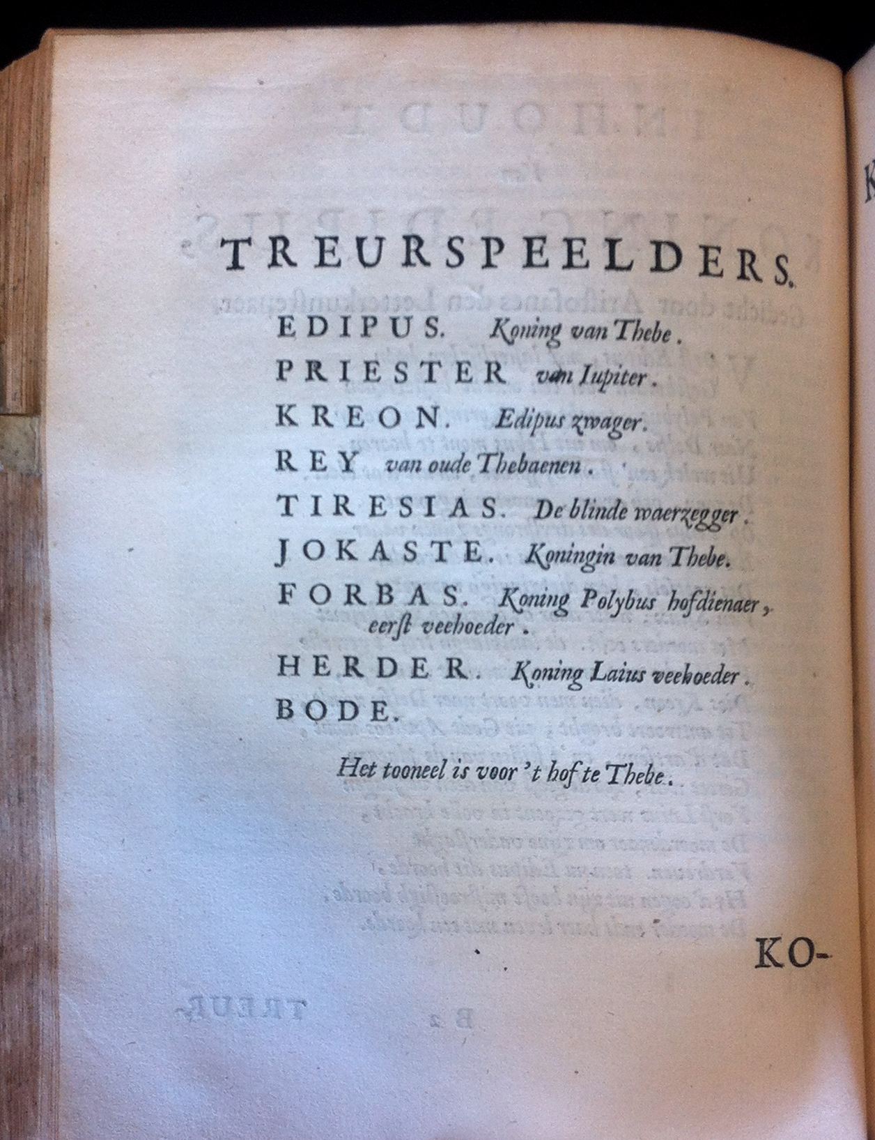 VondelEdipus1660a12