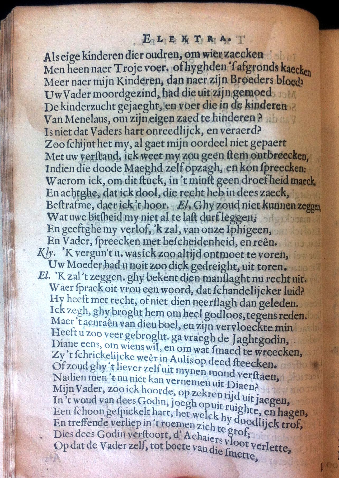 VondelElektra163924