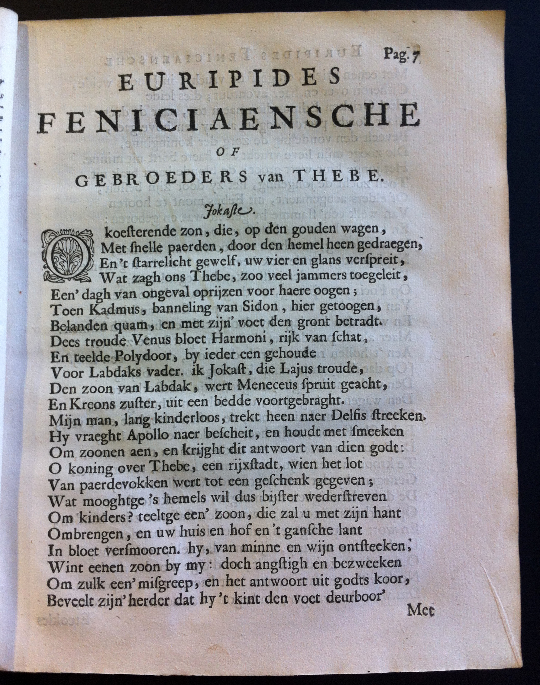 VondelFeniciaensche1668_07