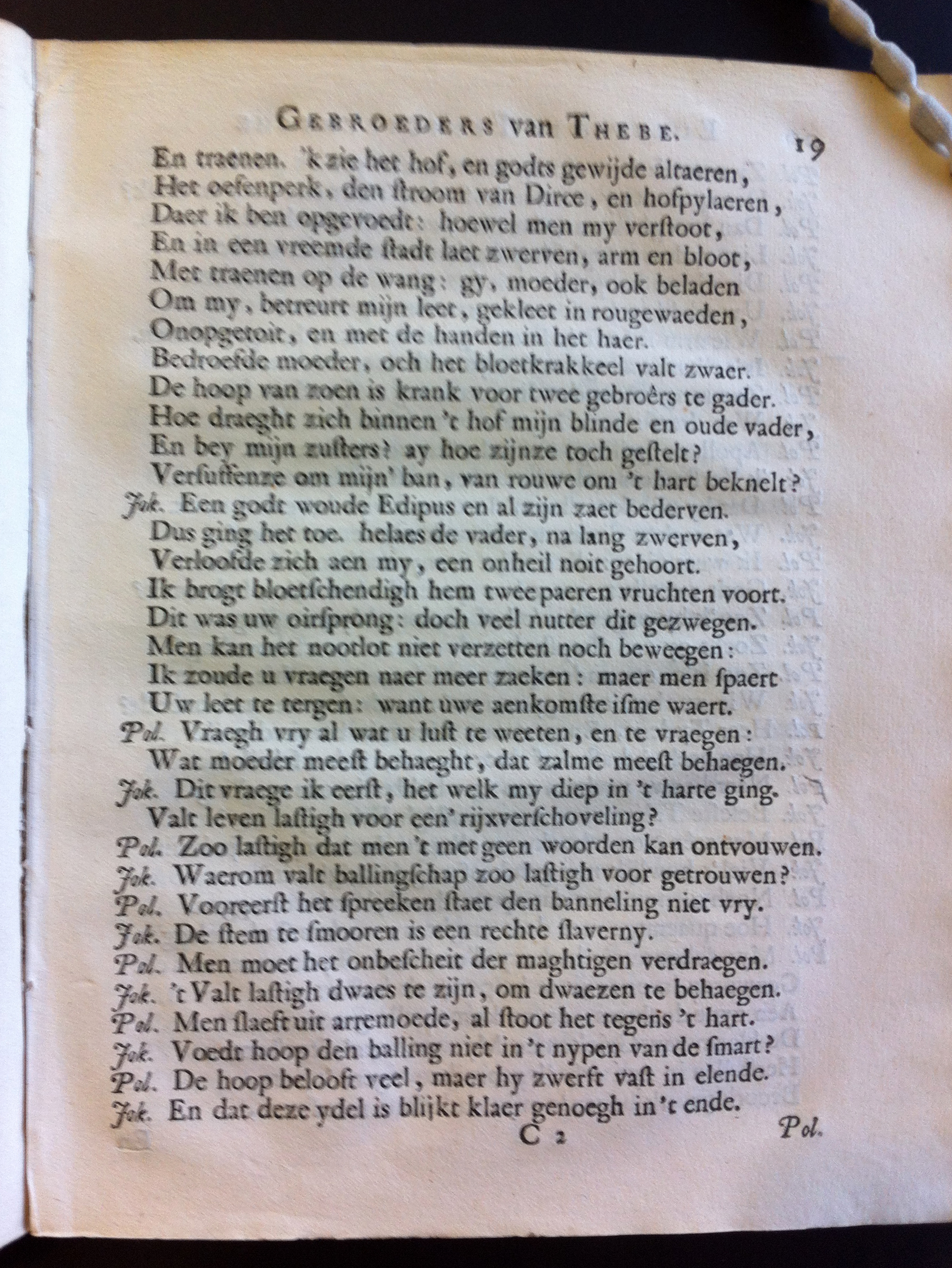 VondelFeniciaensche1668_19