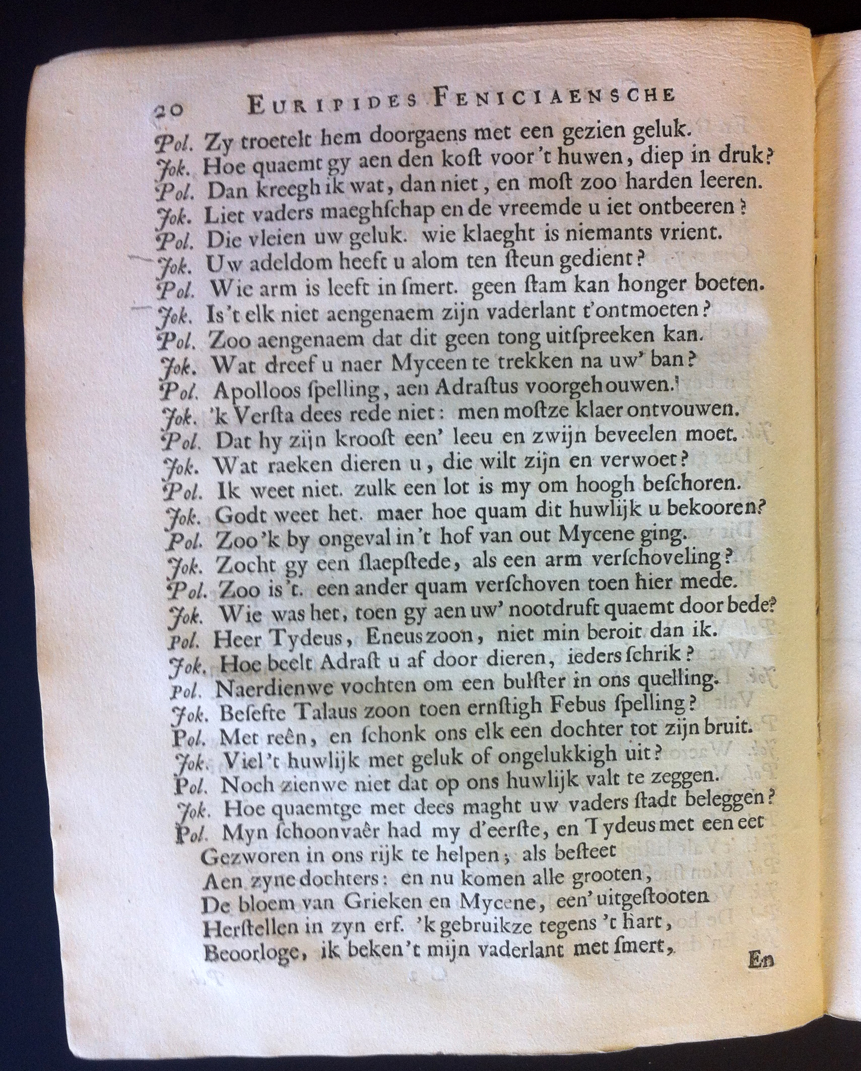 VondelFeniciaensche1668_20