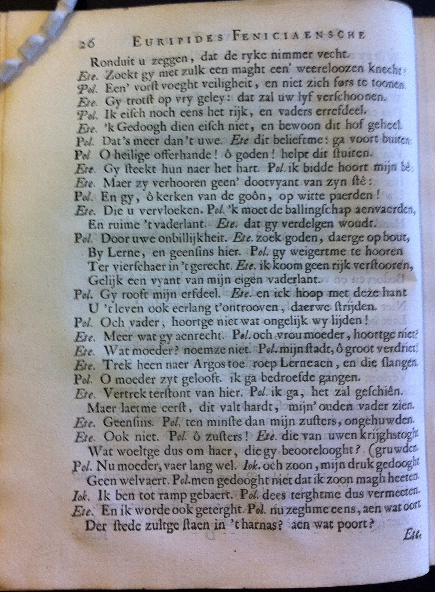 VondelFeniciaensche1668_26