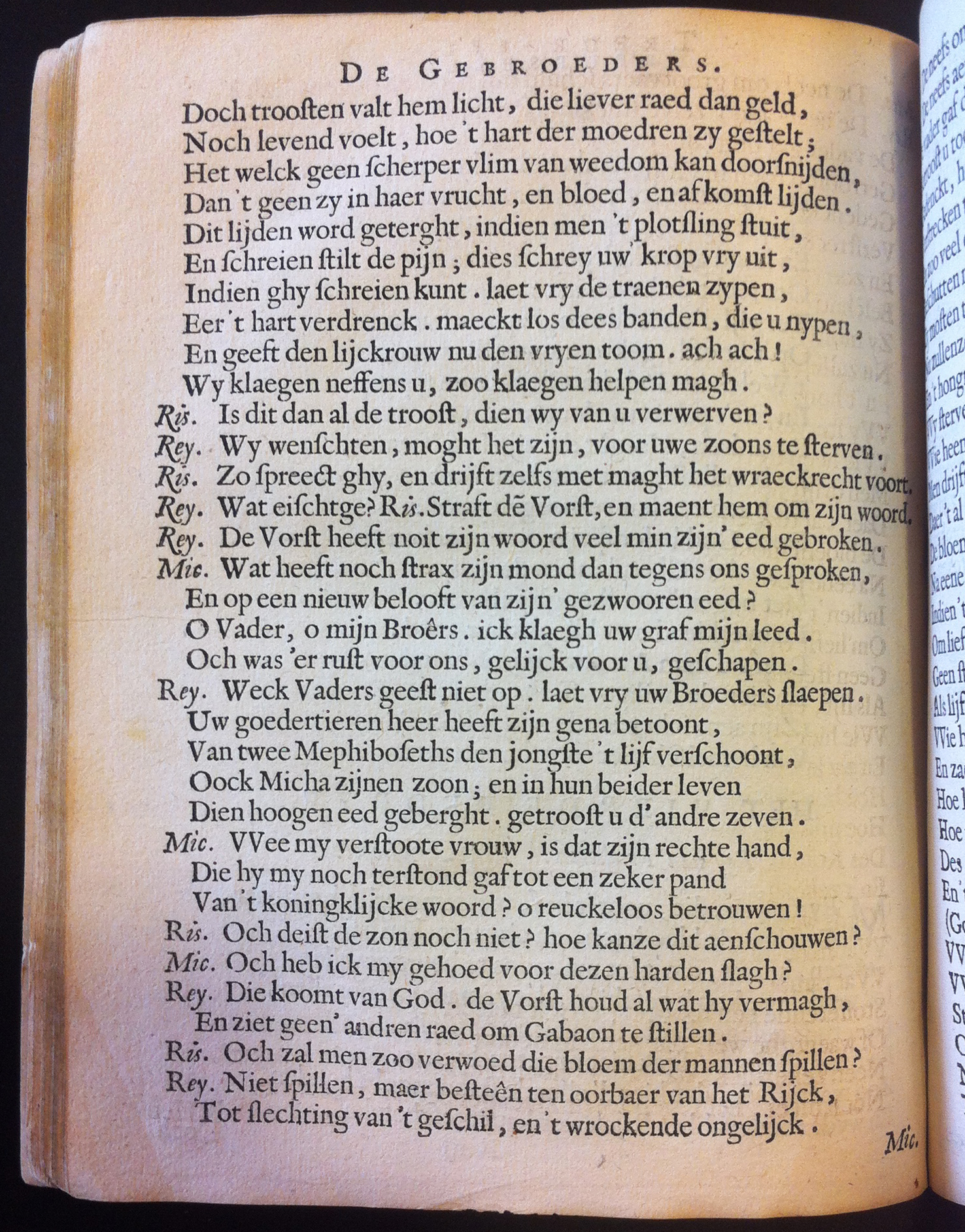 VondelGebroeders1640p36.jpg