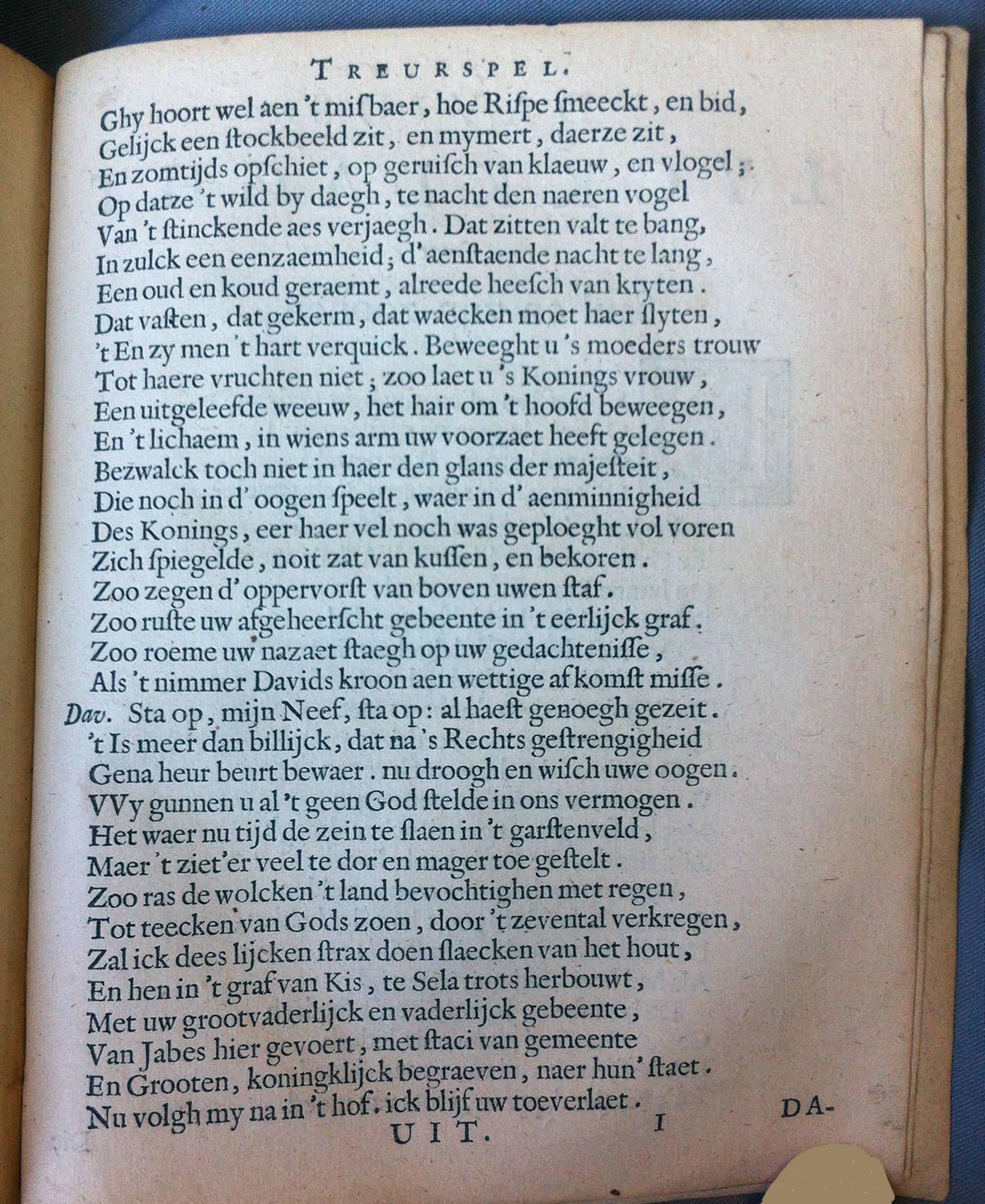 VondelGebroeders1640p55.jpg