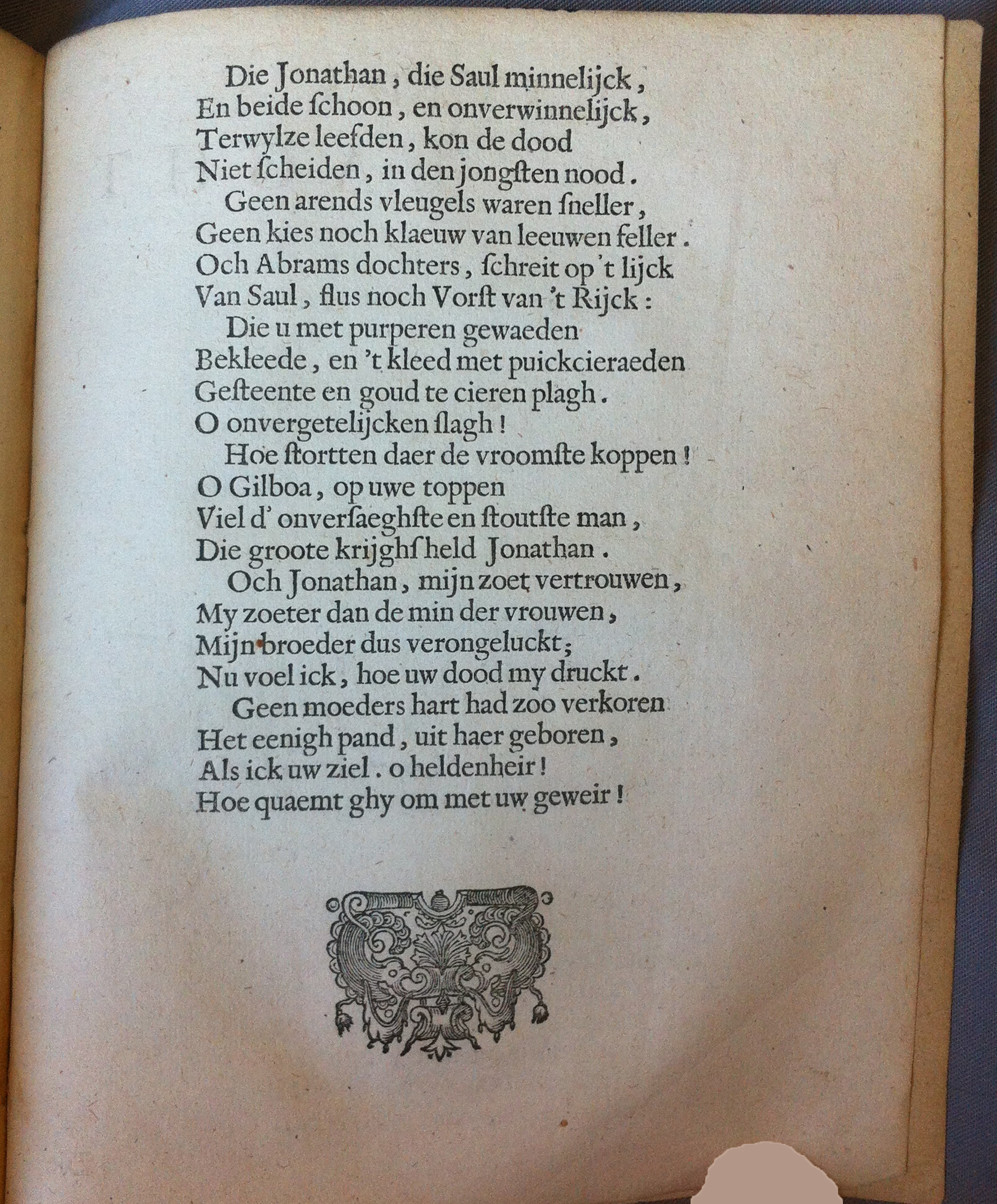 VondelGebroeders1640p57.jpg