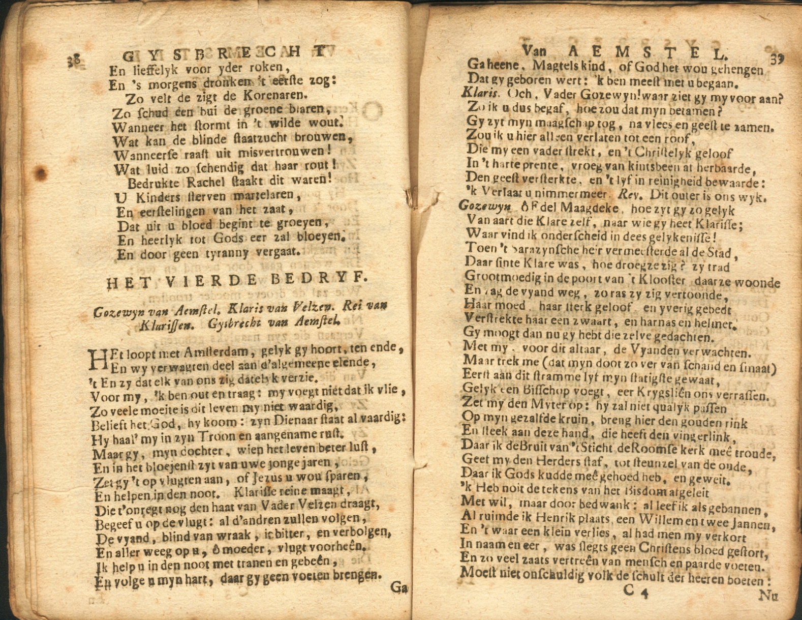 gysbrecht1730ca20