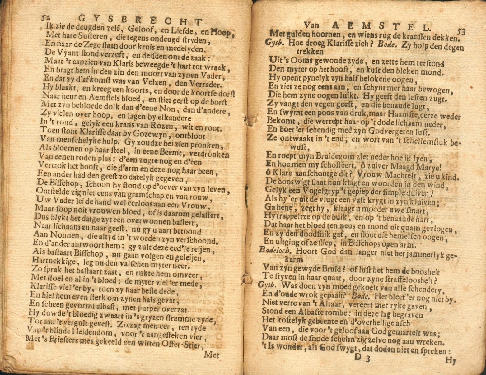 gysbrecht1730ca27.jpg