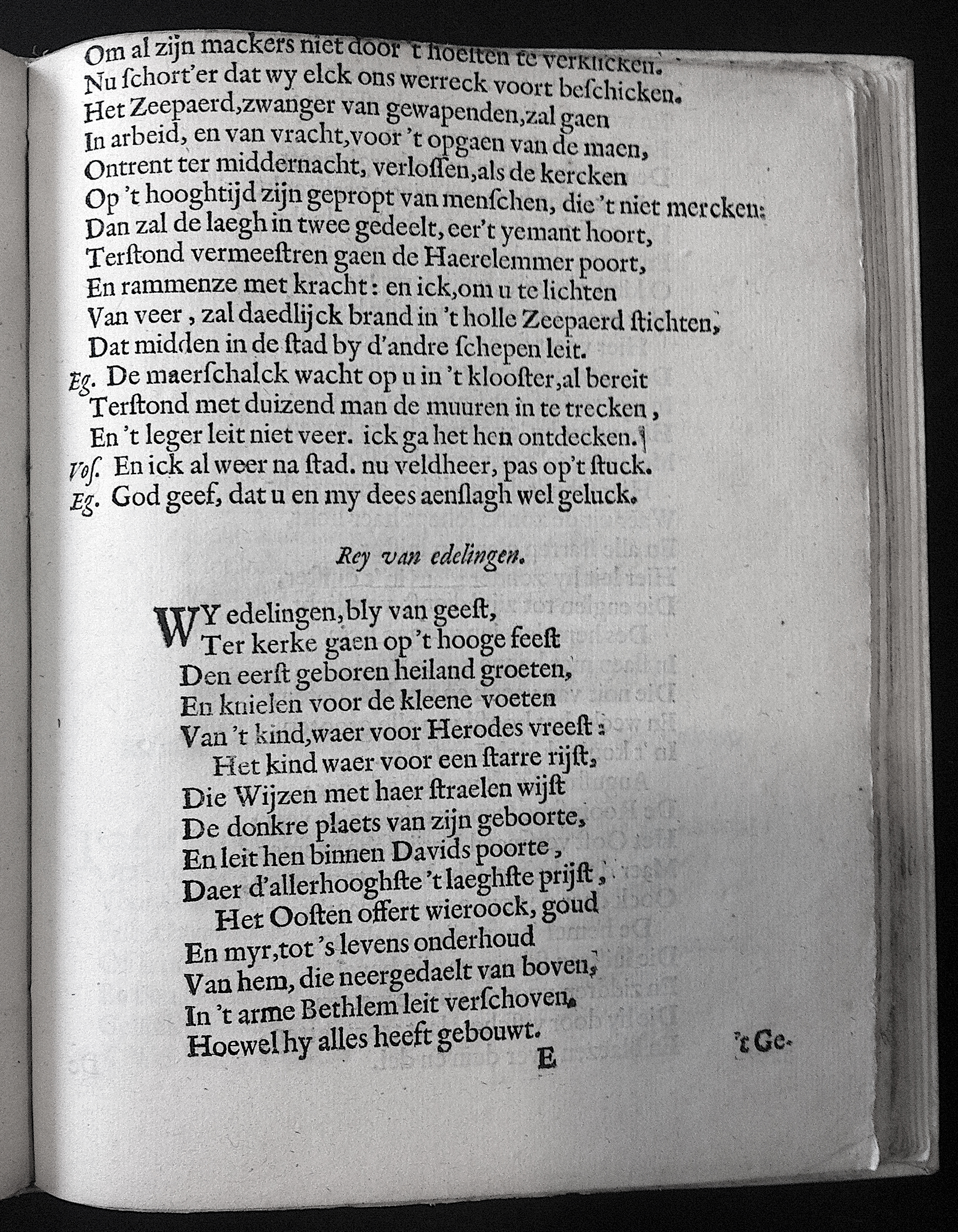 VondelGysbreght163733.jpg