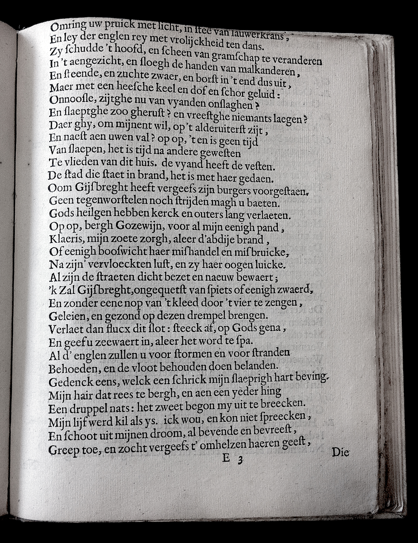VondelGysbreght163737.jpg