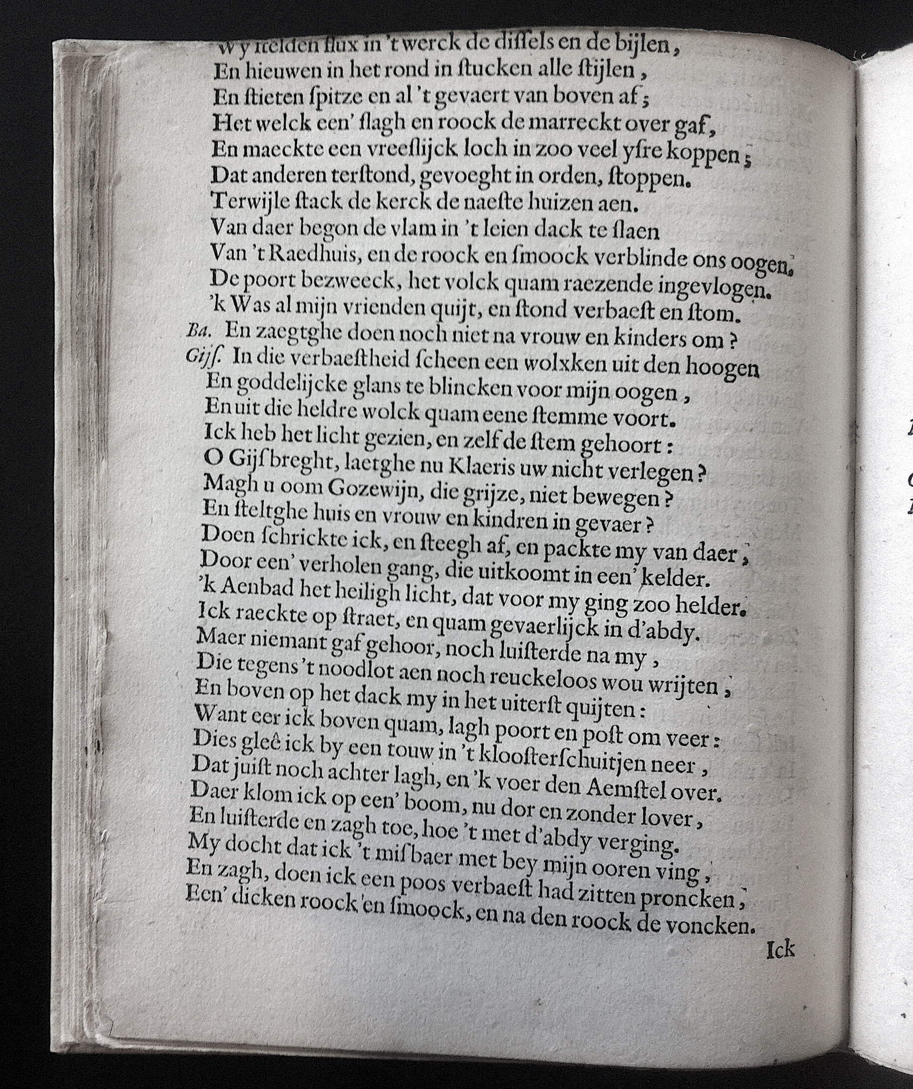 VondelGysbreght163754