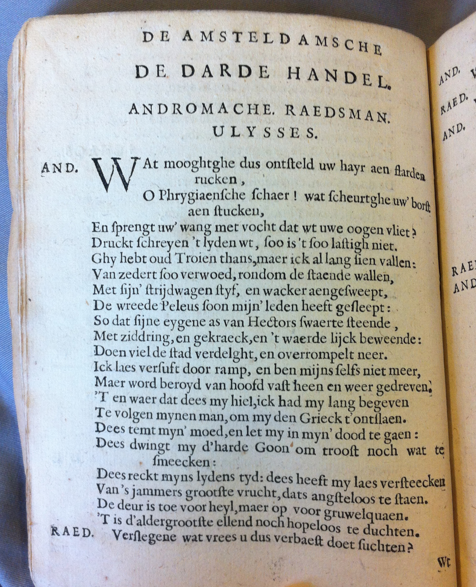 VondelHecuba162630.jpg