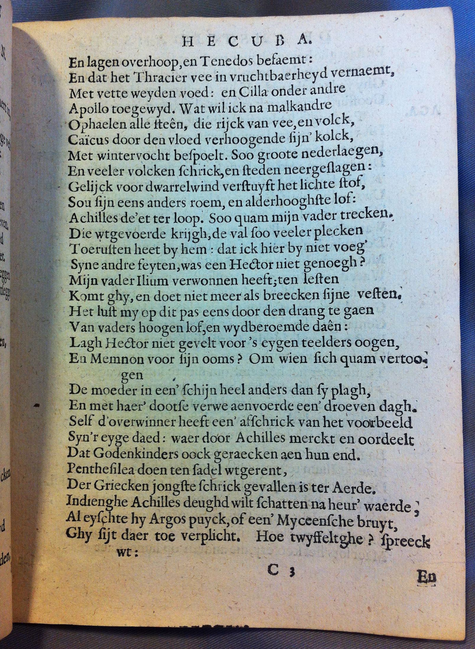 VondelHecuba162621