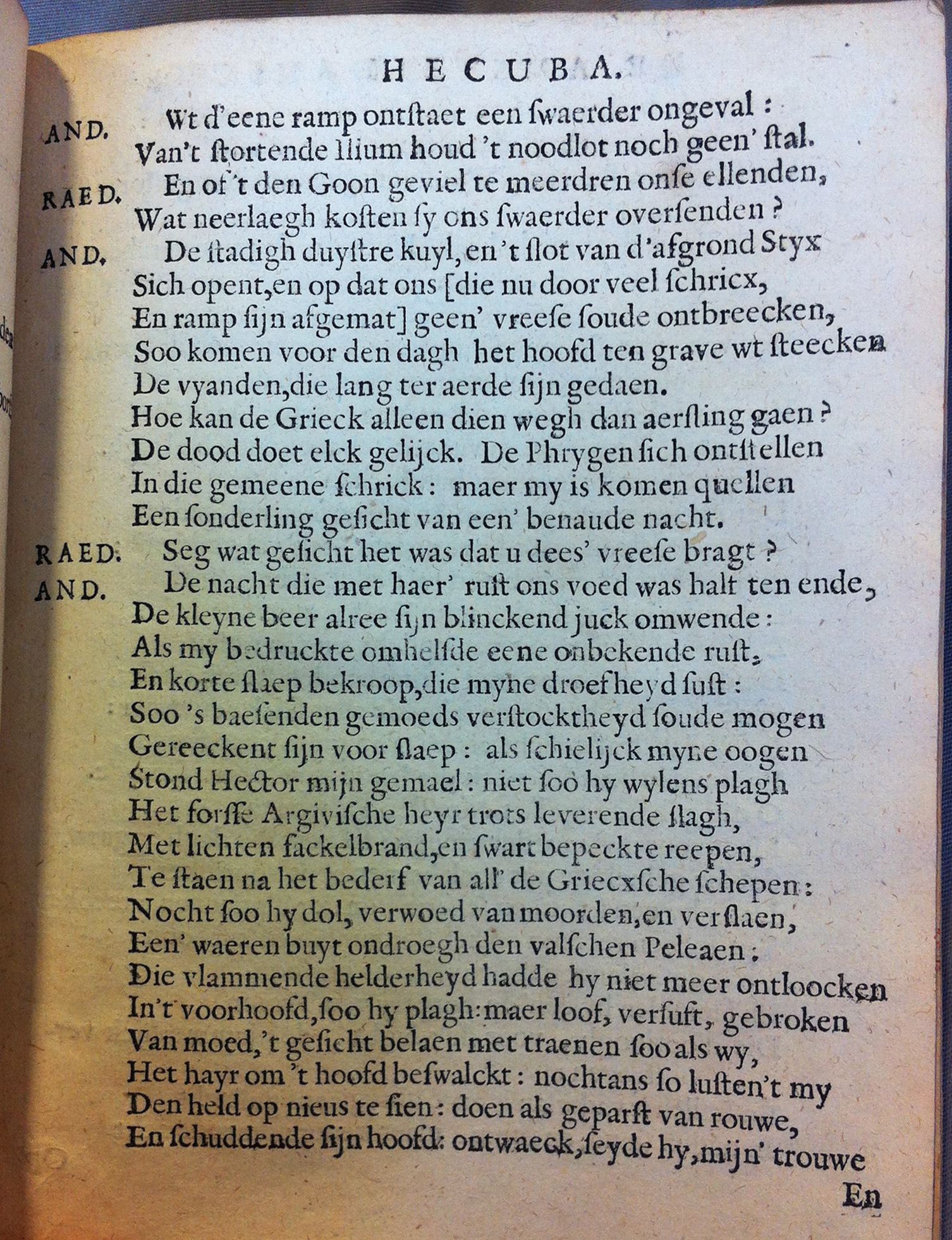 VondelHecuba162631