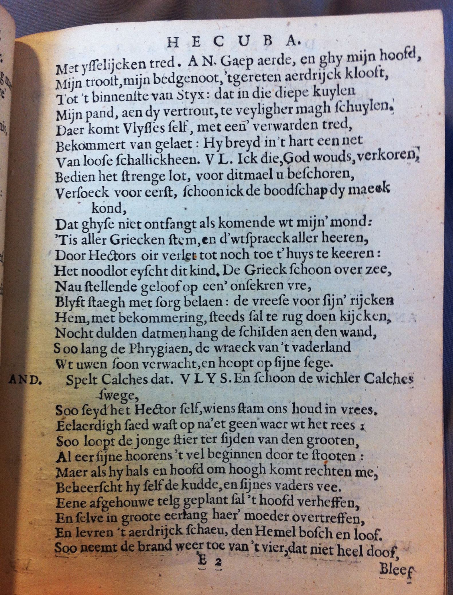 VondelHecuba162635