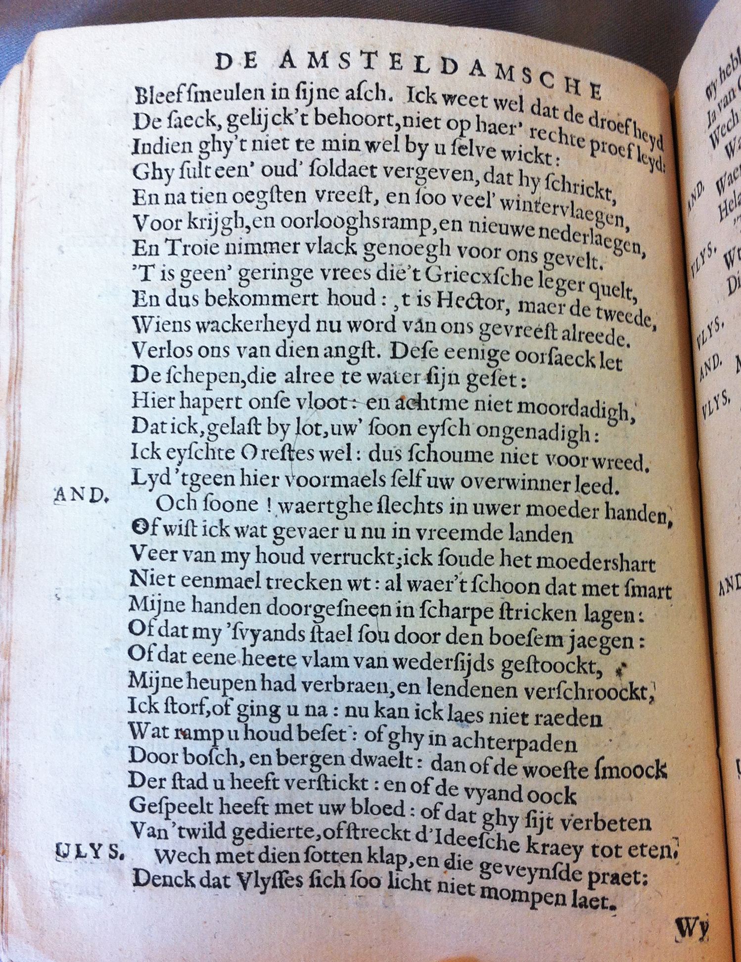 VondelHecuba162636